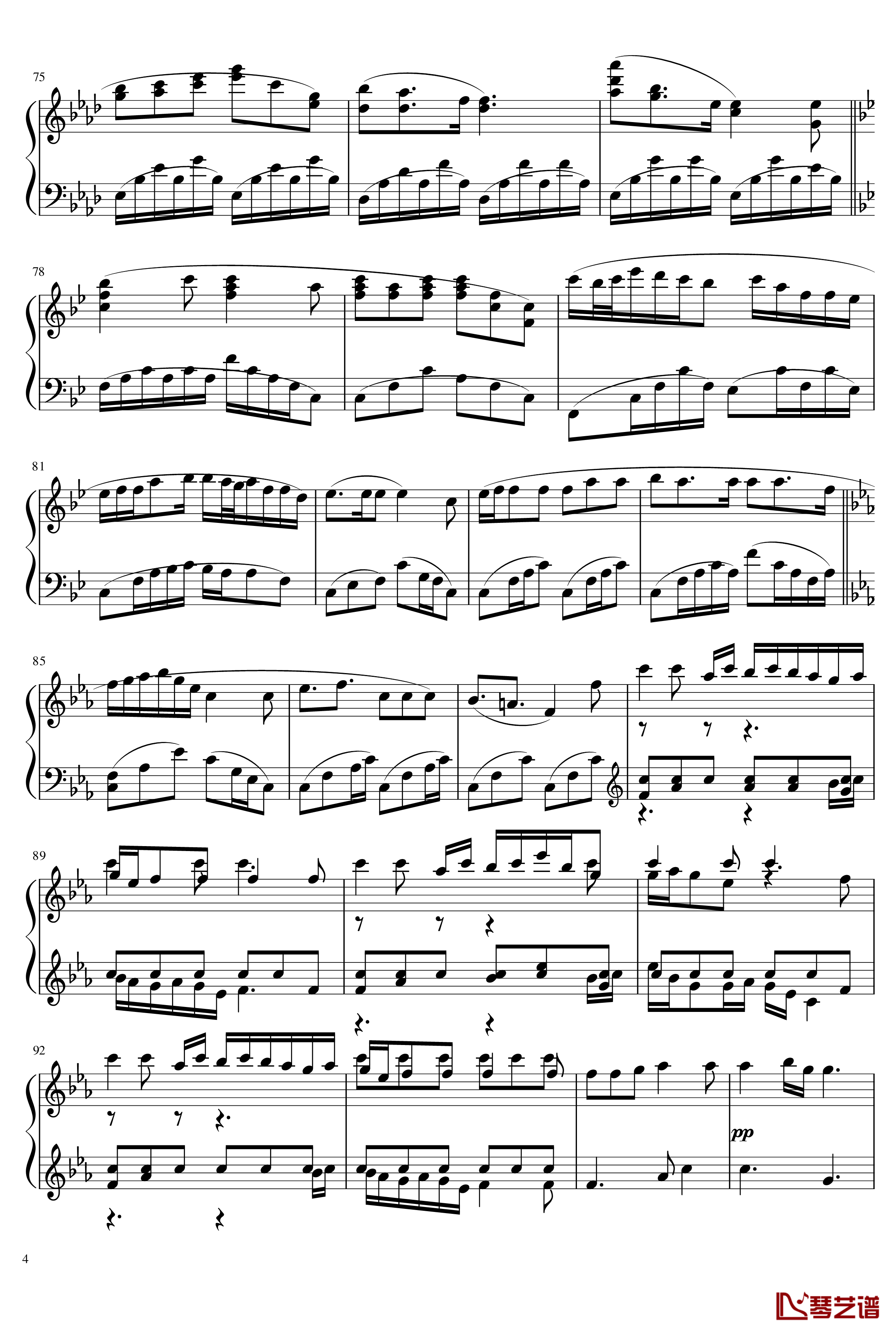 Aria钢琴谱--第四章珈蓝之洞片尾曲-空之境界-尾浦游纪4