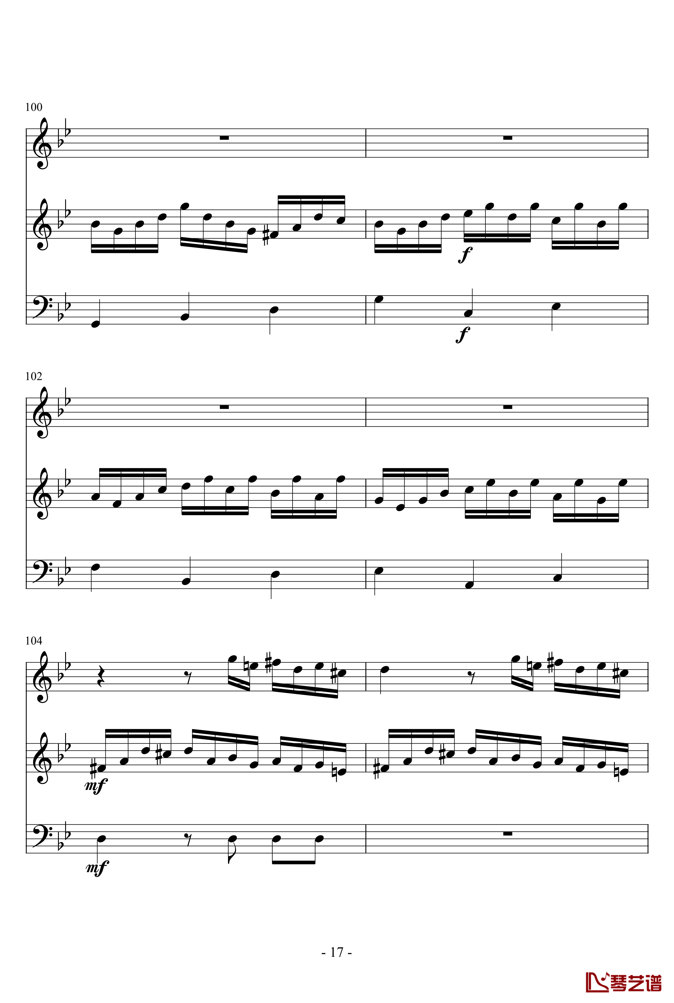 长笛与羽管键琴奏鸣曲第一乐章钢琴谱-巴赫-P.E.Bach17