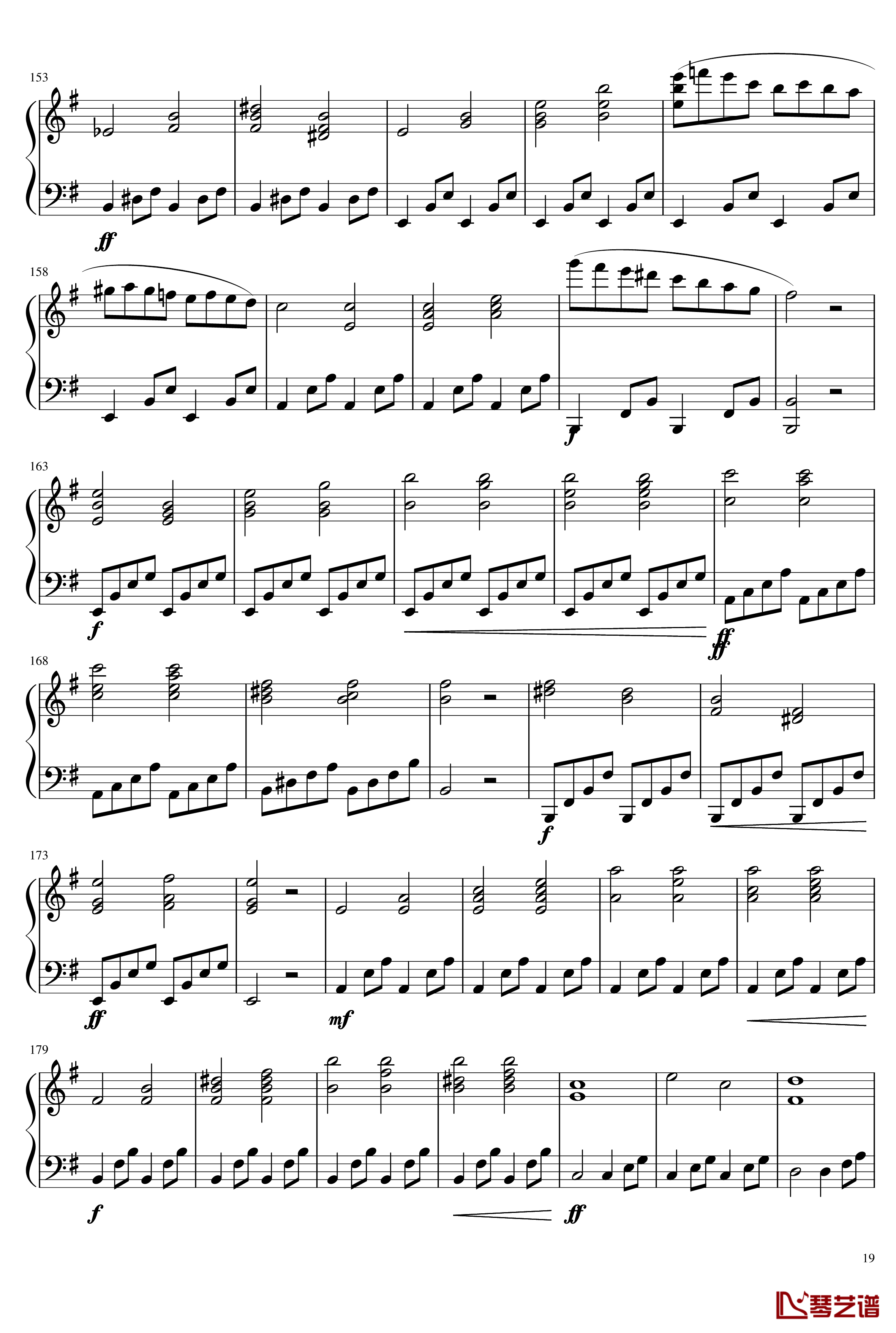 E小调第一钢琴奏鸣曲钢琴谱-一个世纪19
