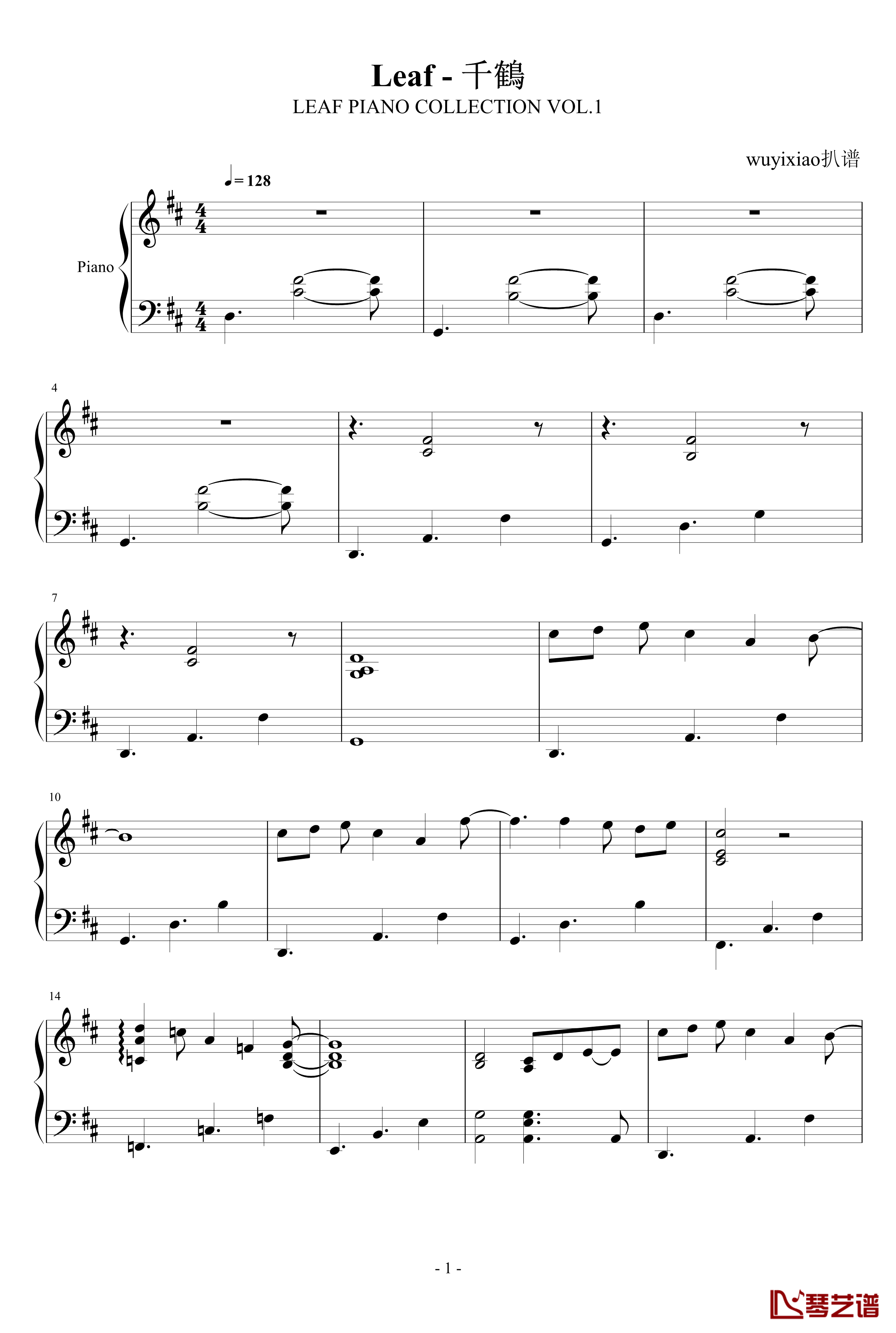 千鶴钢琴谱-LEAF PIANO COLLECTION VOL.1-Leaf1