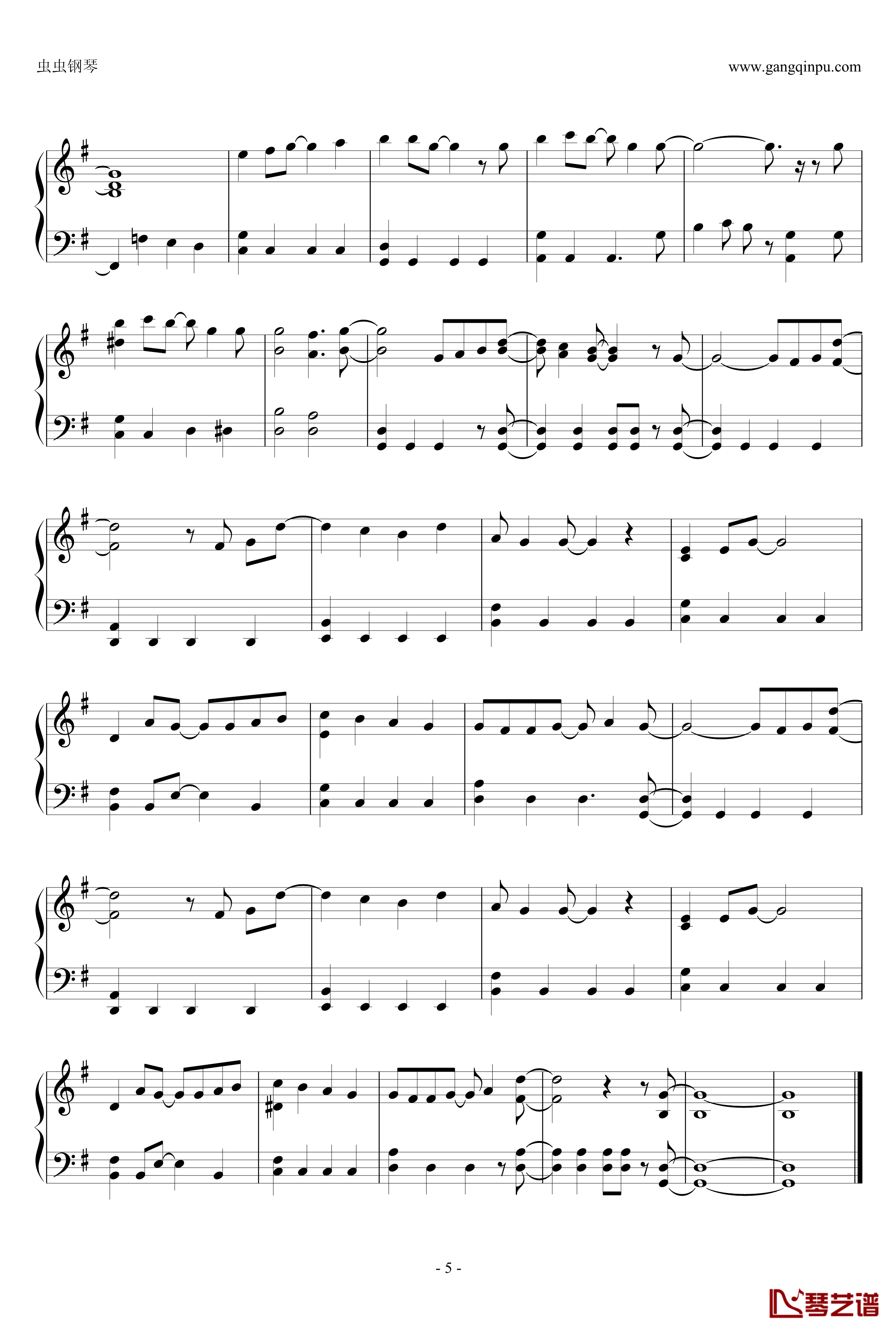 オーマイガー钢琴谱-NMB485
