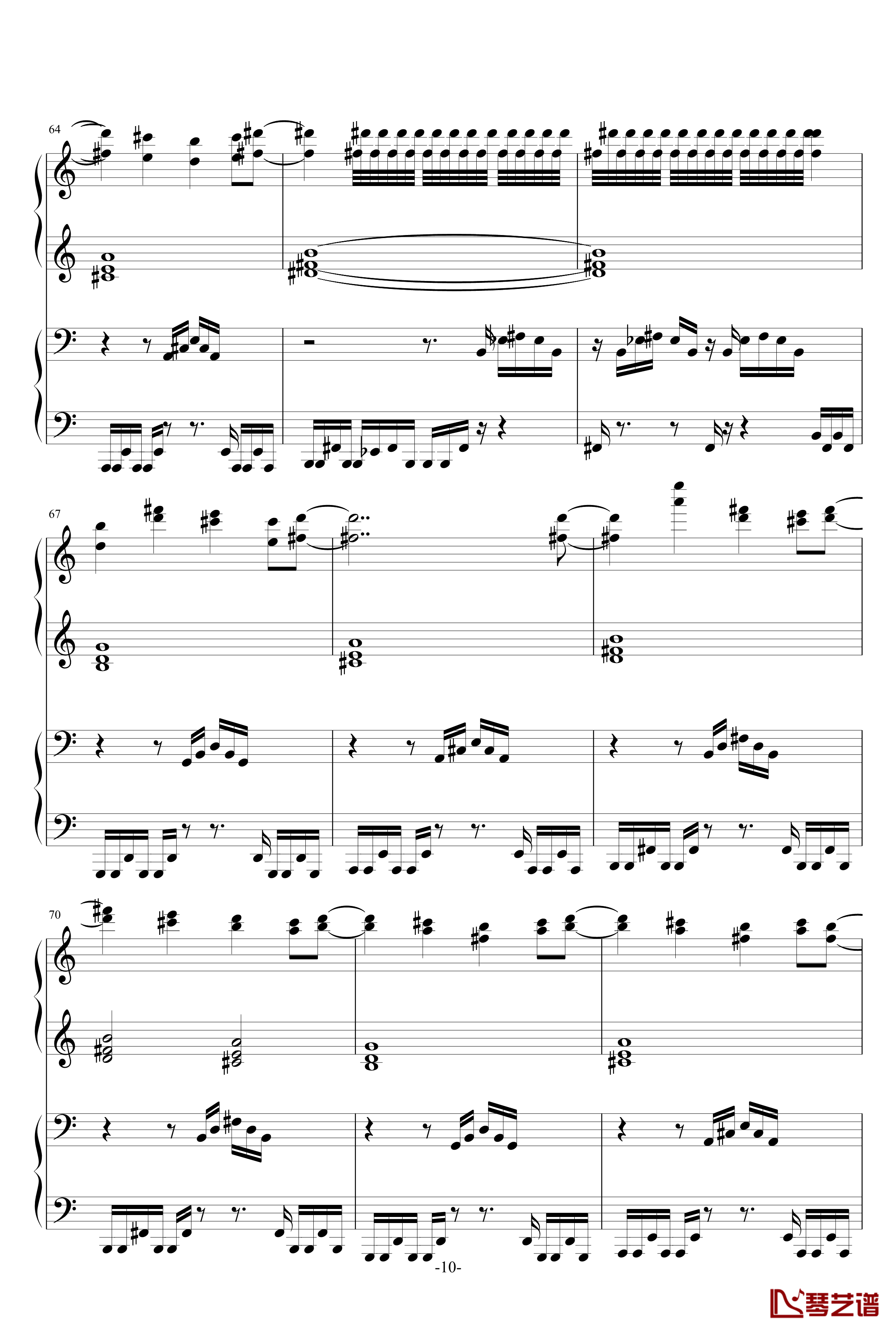 亡灵幻想曲原版人类可弹钢琴谱-鬼畜10