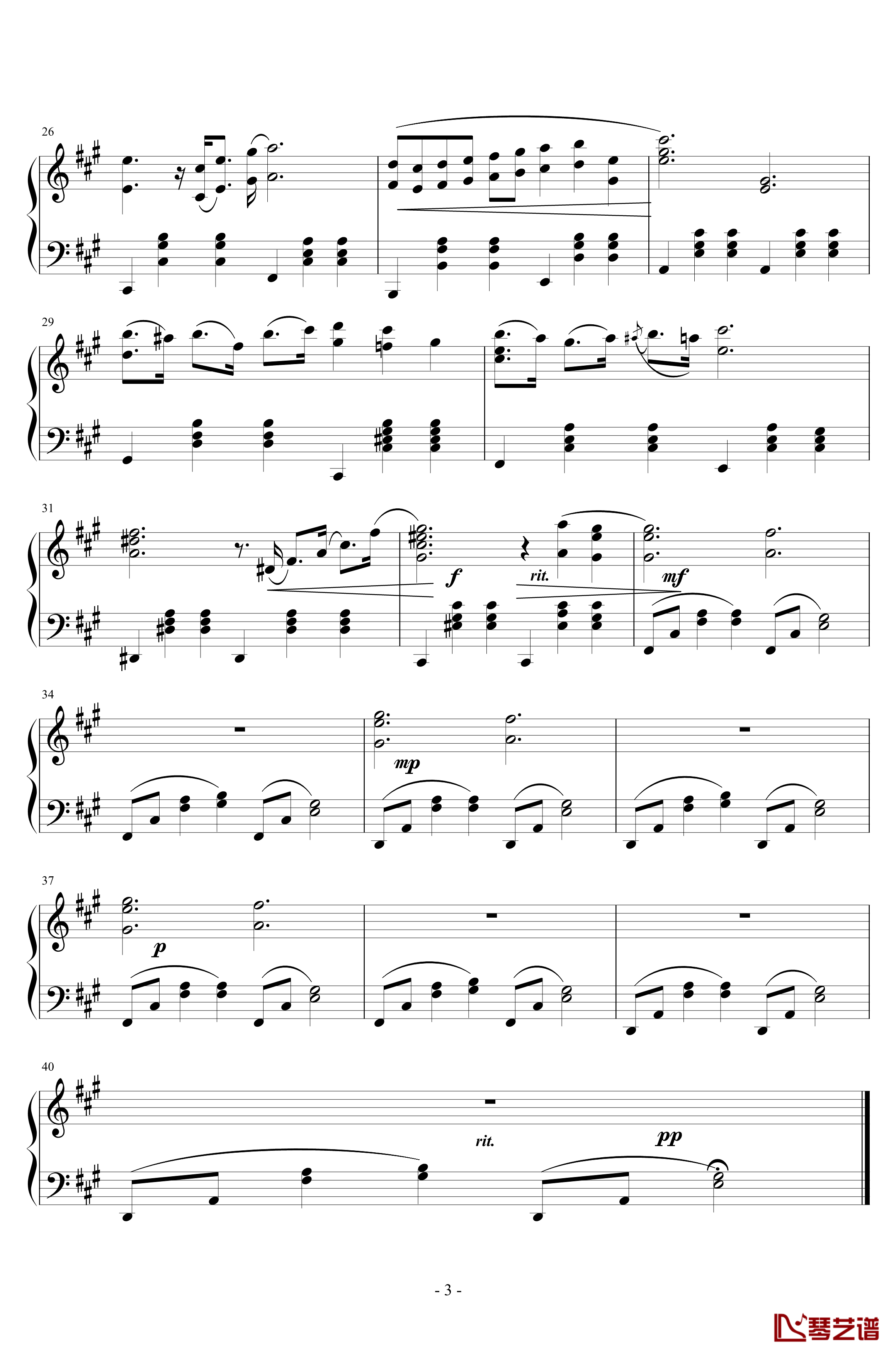 最后一支华尔兹钢琴谱-泽大大3