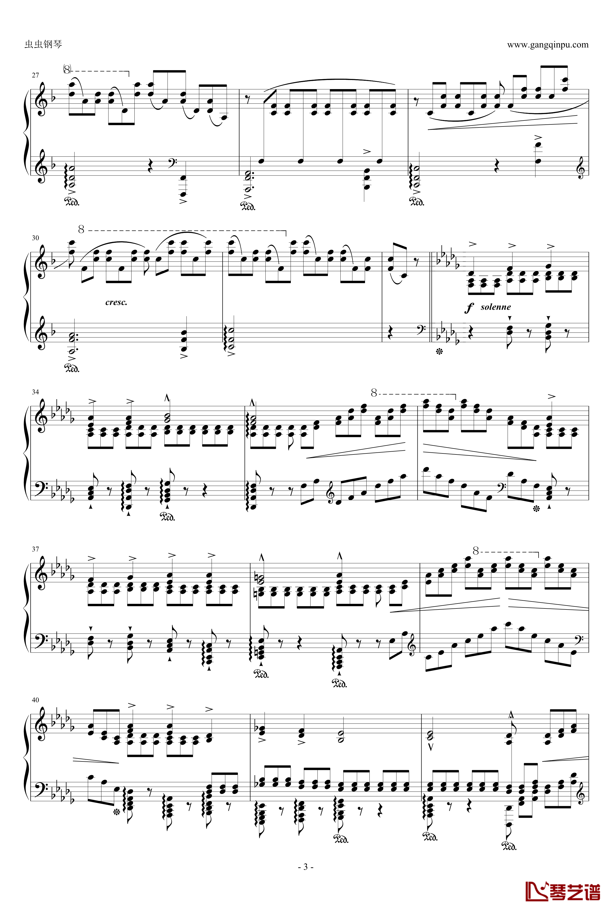 哈里路亚钢琴谱-李斯特3
