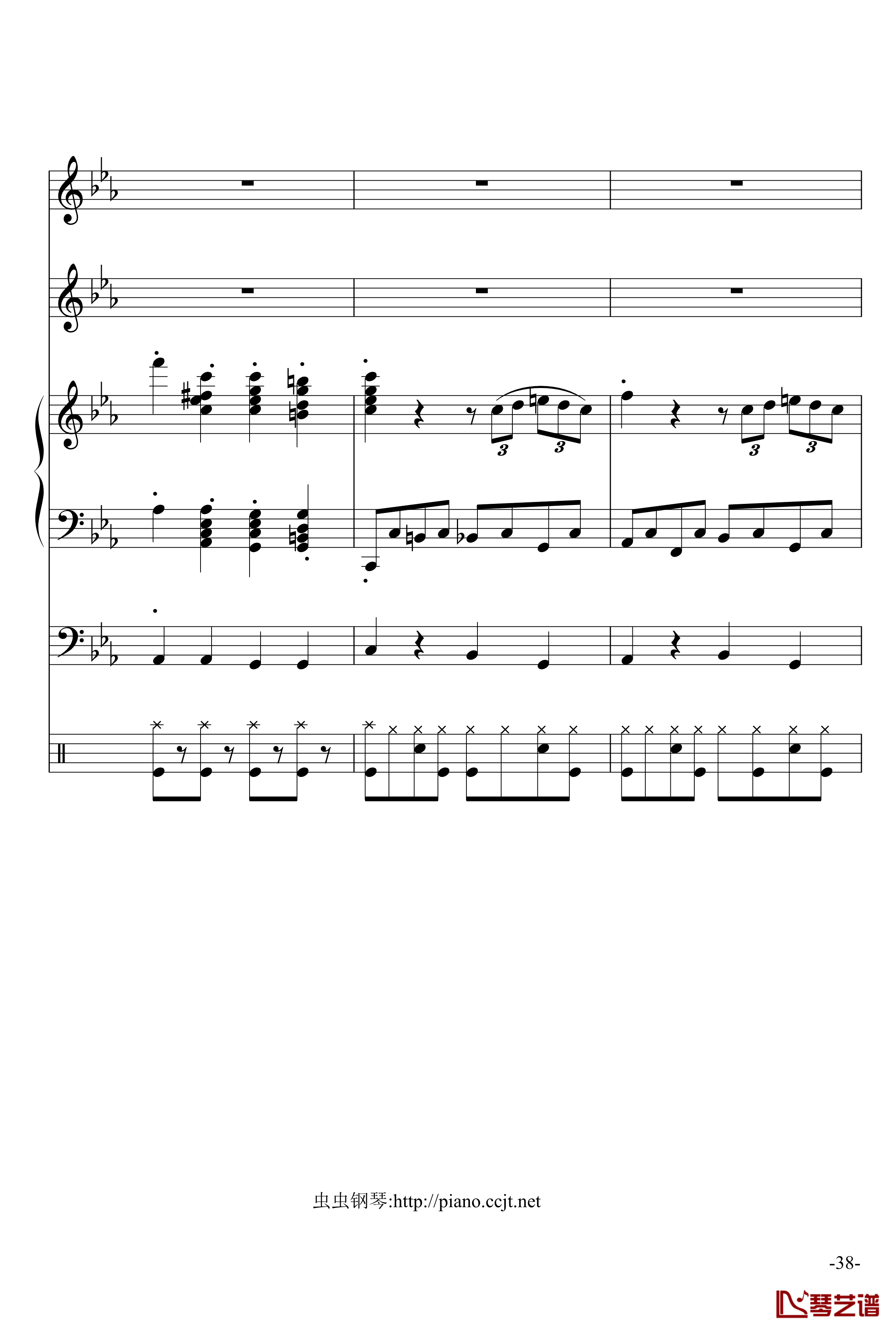 悲怆奏鸣曲钢琴谱-加小乐队-贝多芬-beethoven38