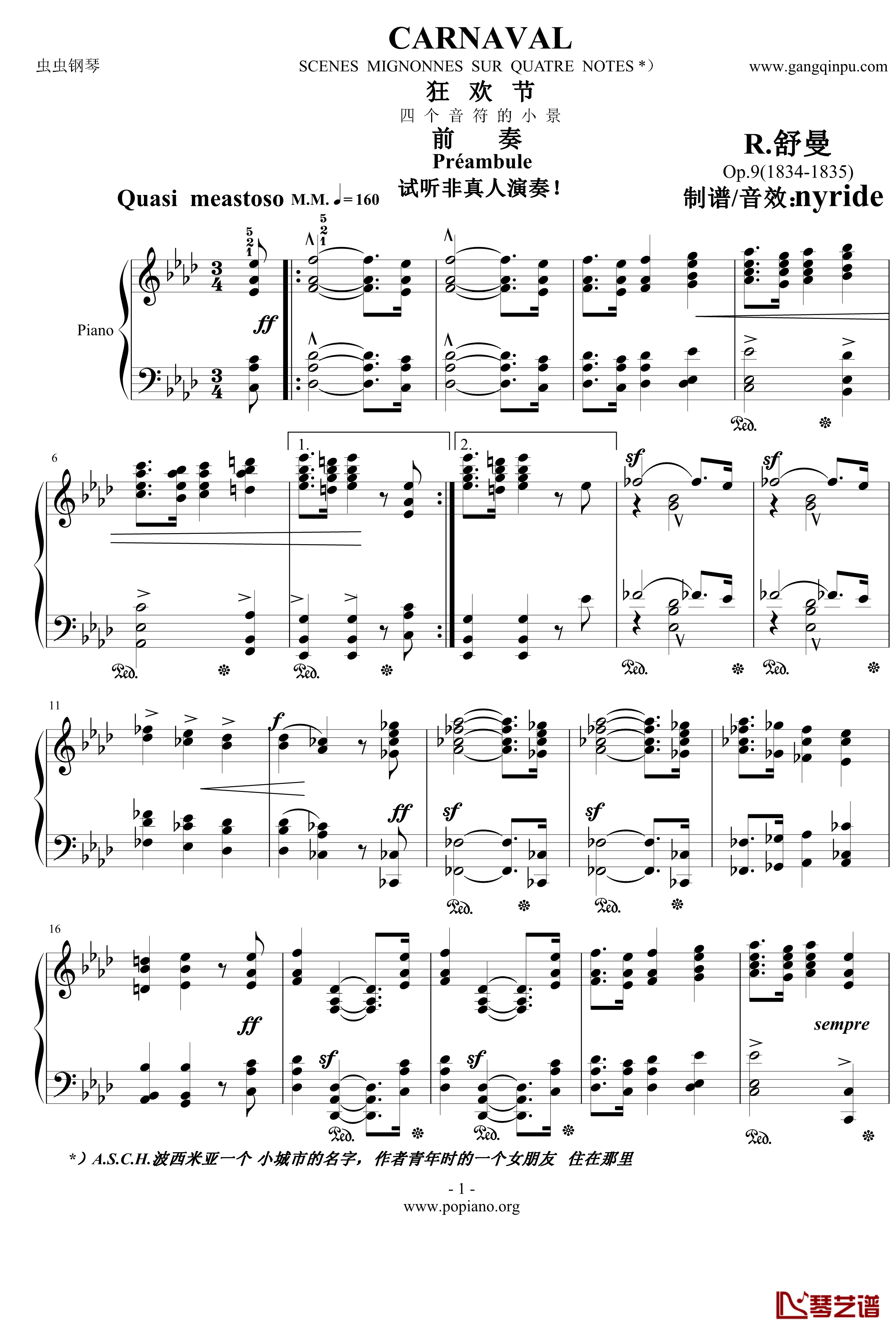 狂欢节钢琴谱-之前奏-舒曼1