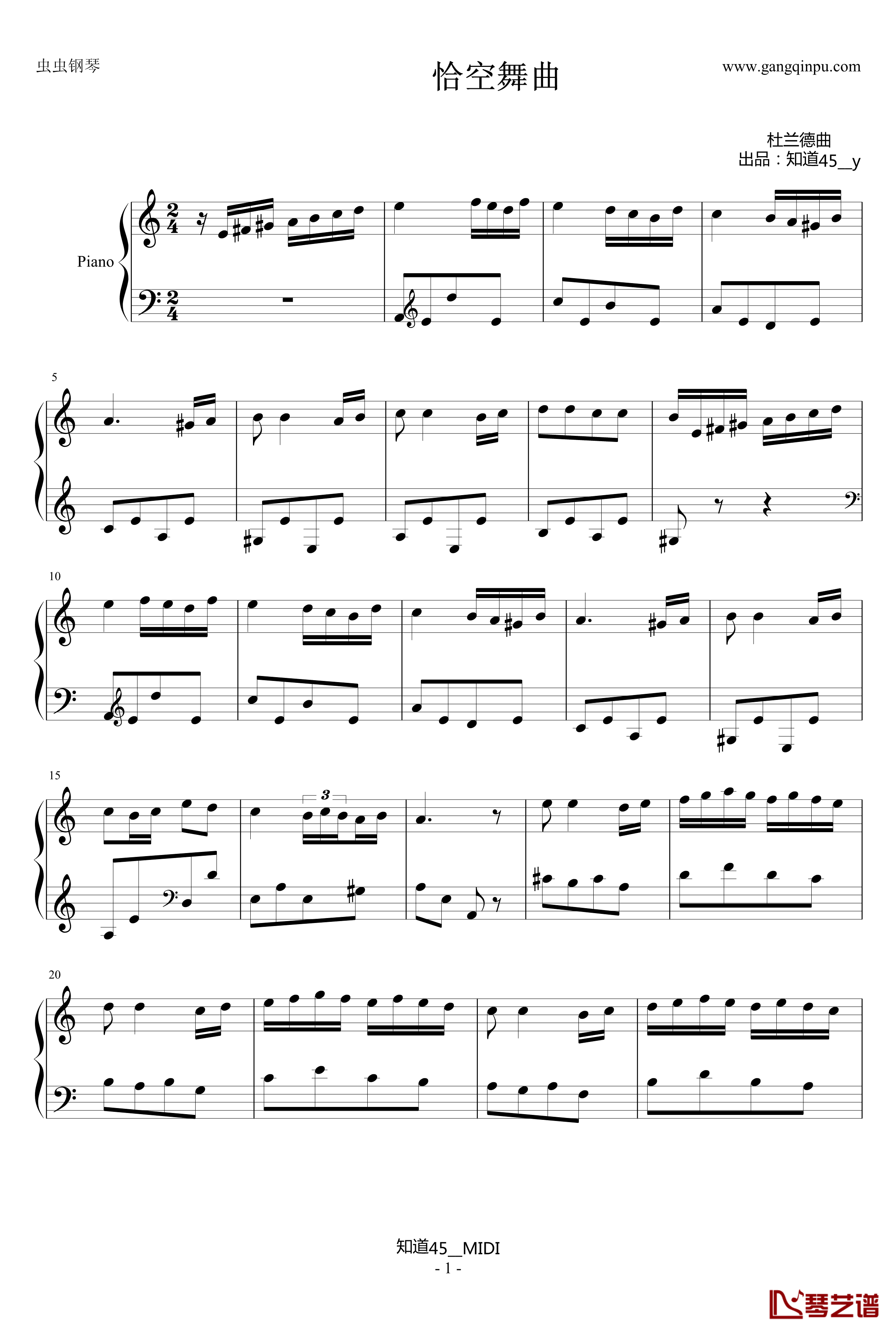 恰空舞曲钢琴谱-巴赫-P.E.Bach1