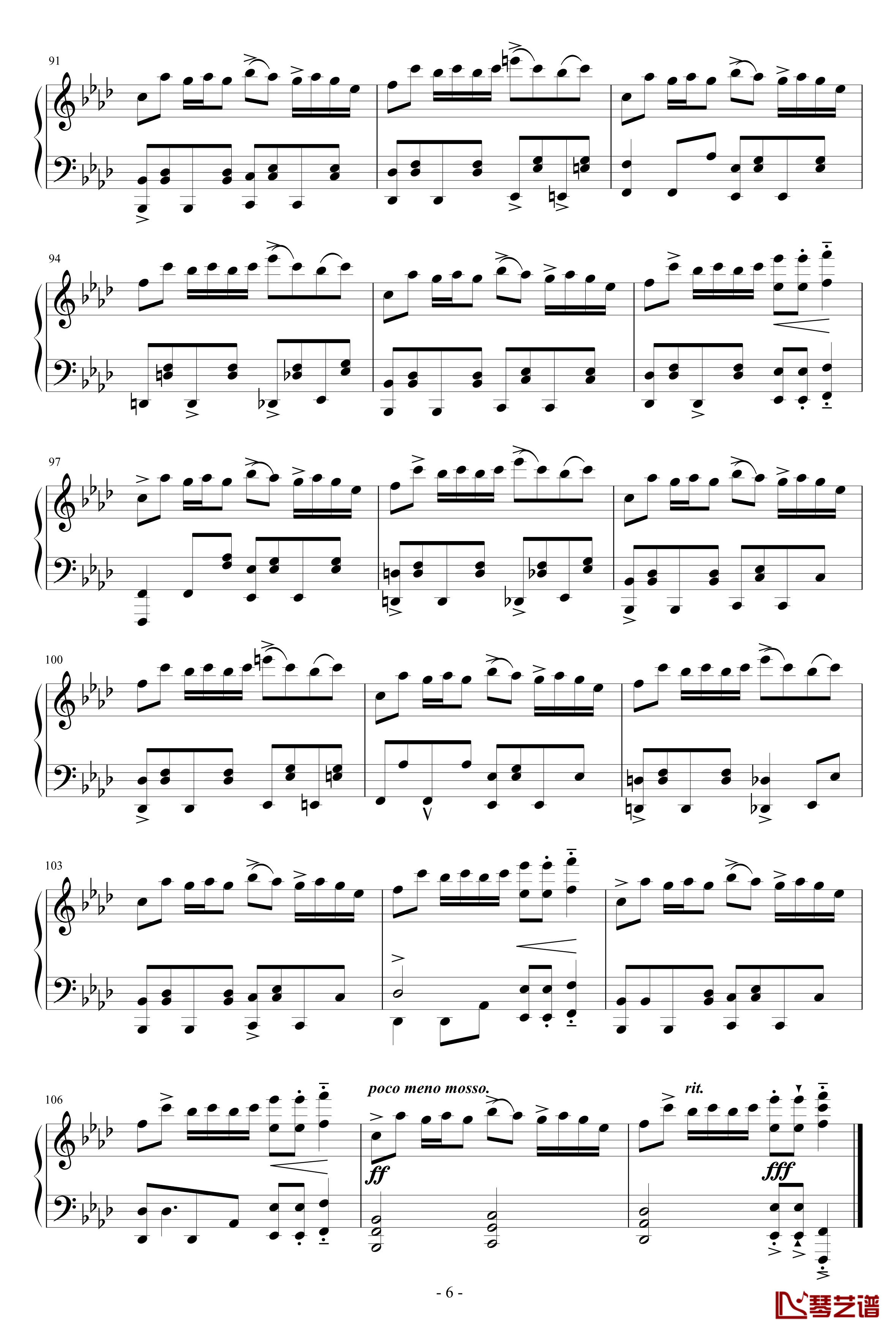  フラワリングナイト钢琴谱-幻想游戏26