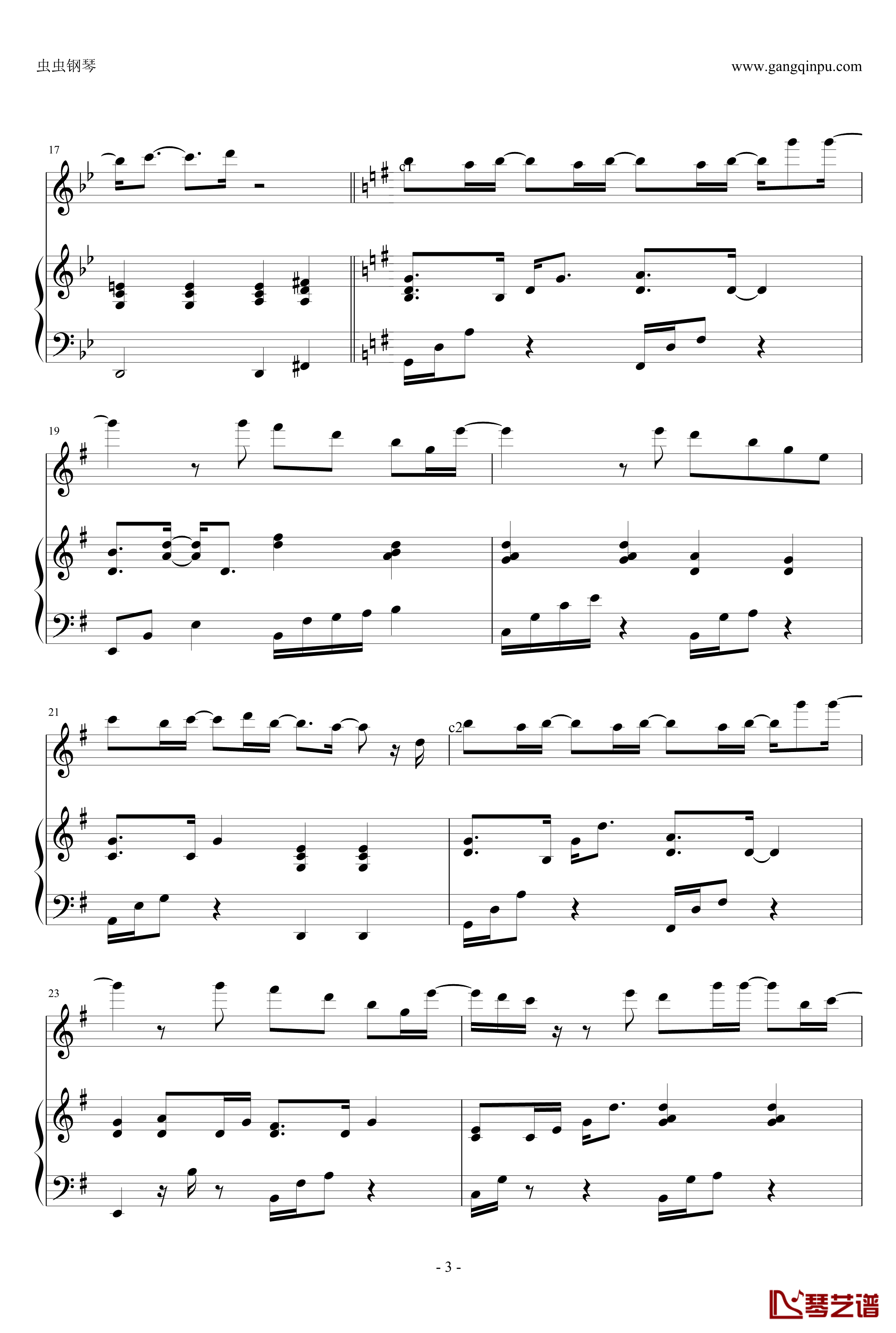 自我催眠钢琴谱-周杰伦弹唱版-周杰伦3