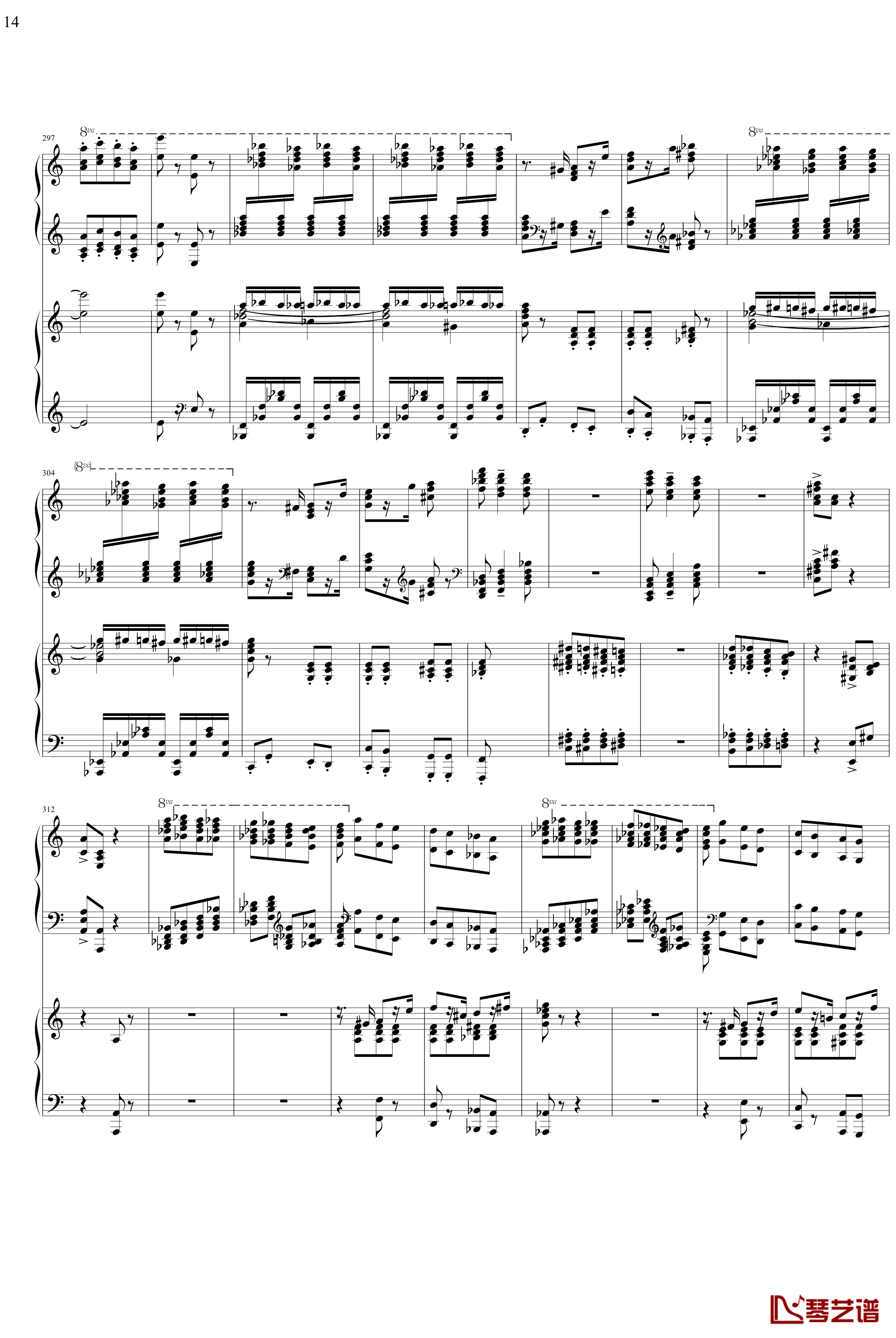 帕格尼主题狂想曲钢琴谱-1~10变奏-拉赫马尼若夫14