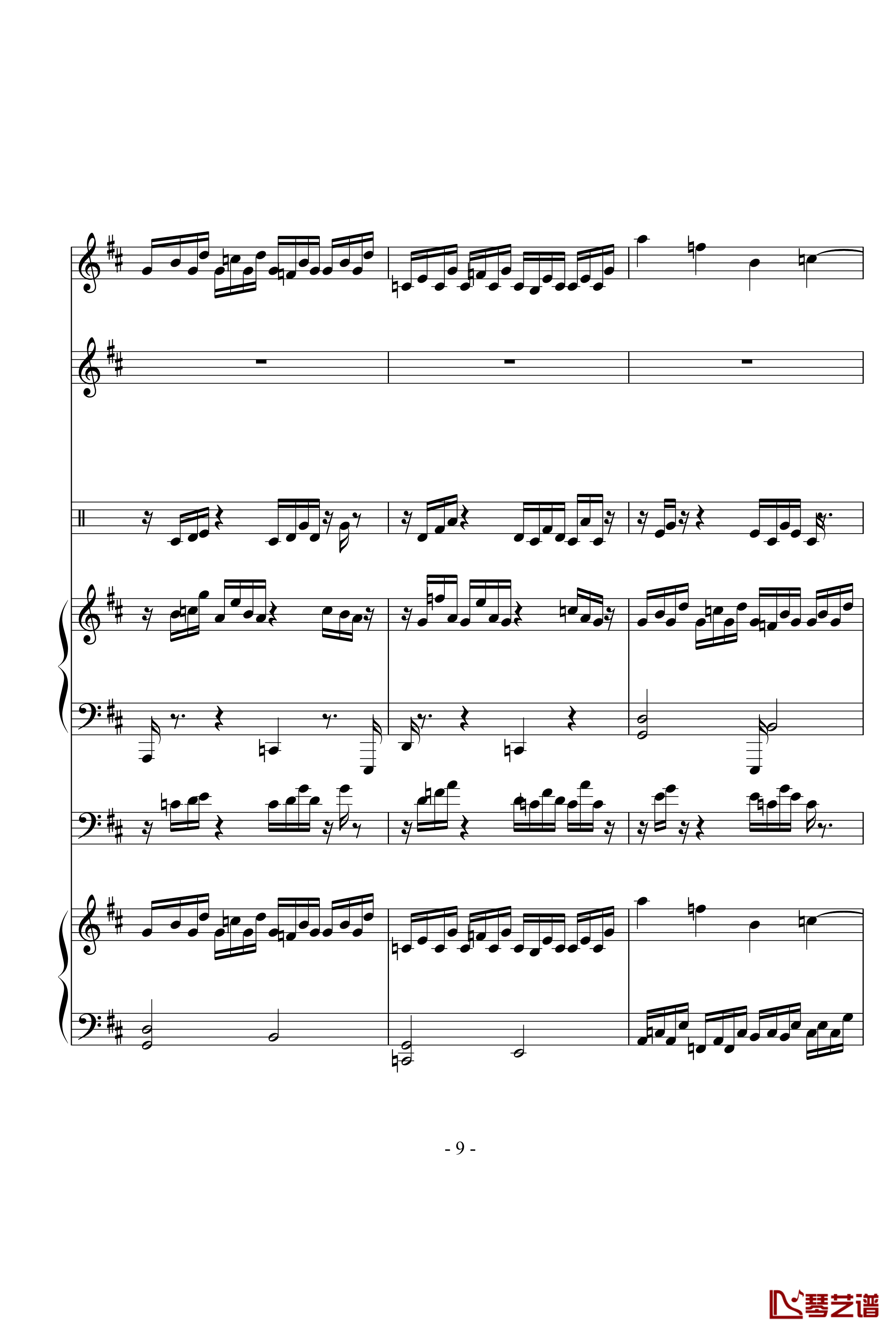 何夕和弦钢琴谱-21条音轨音乐-高天海（Skysea)9