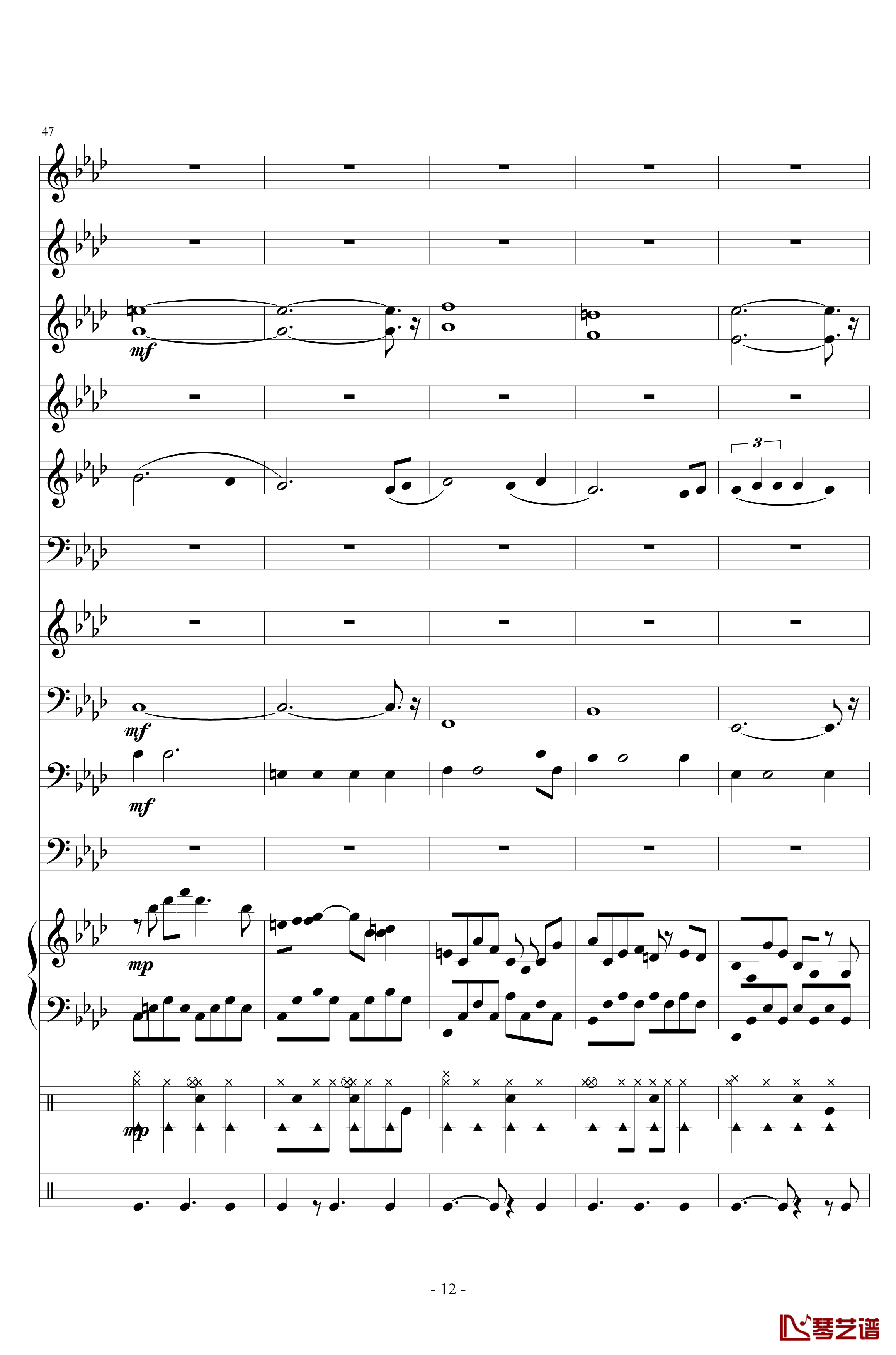 十年钢琴谱-陈奕迅- 小型管乐总谱12