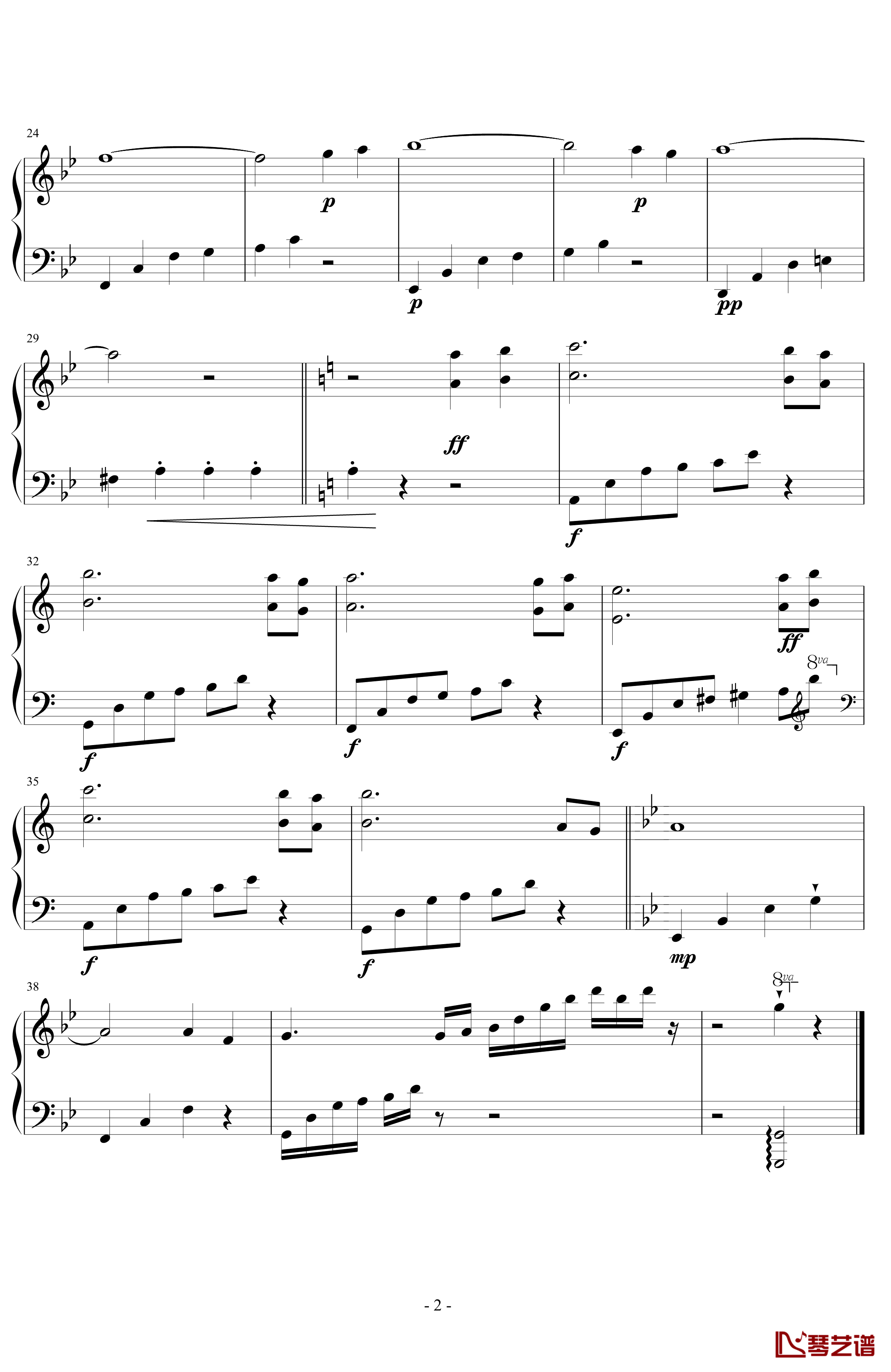 孤独改进版钢琴谱-未知分类2