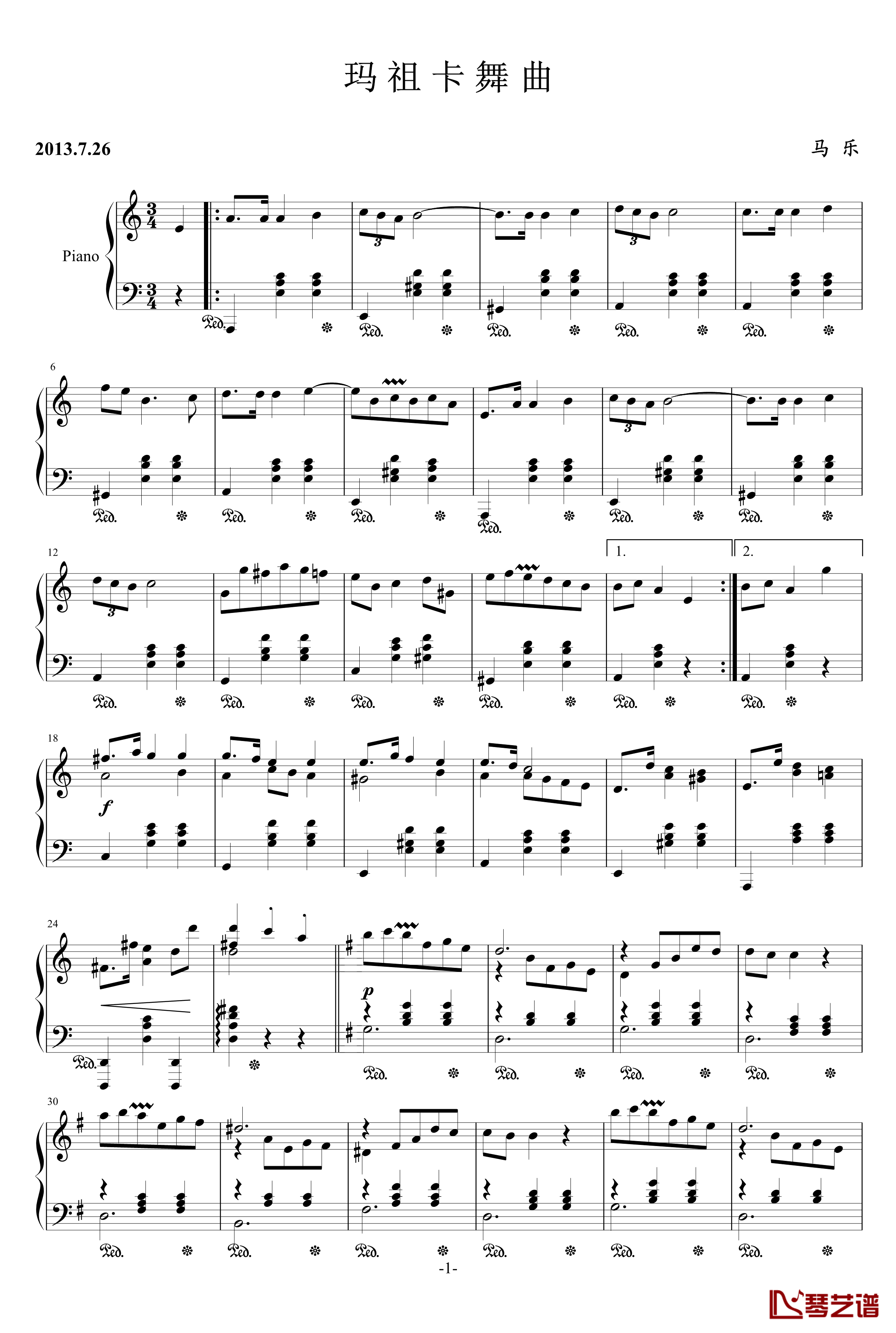玛祖卡舞曲钢琴谱-乐之琴1