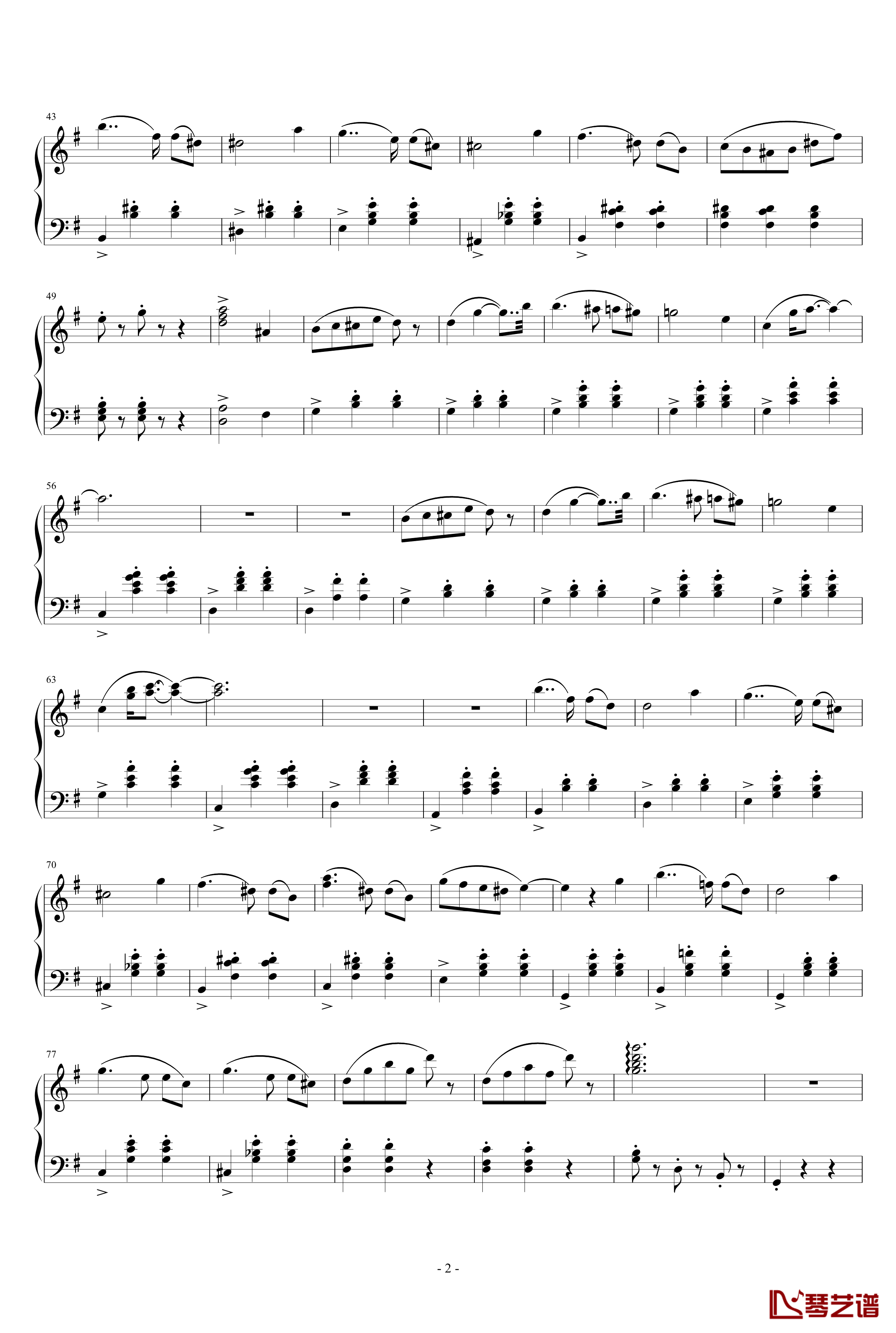 圆舞曲钢琴谱-DXF2