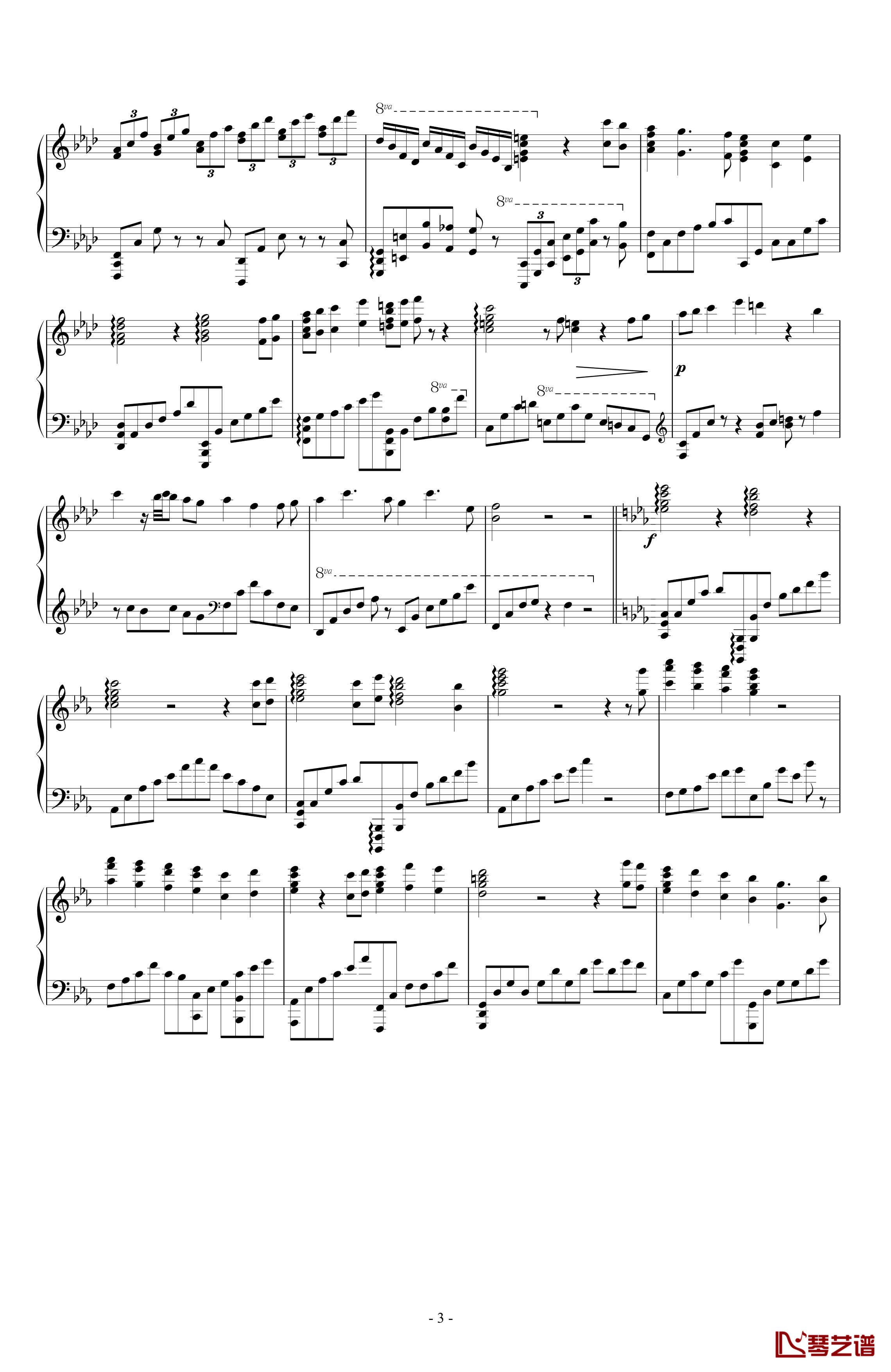 伊莎钢琴谱-小邦3