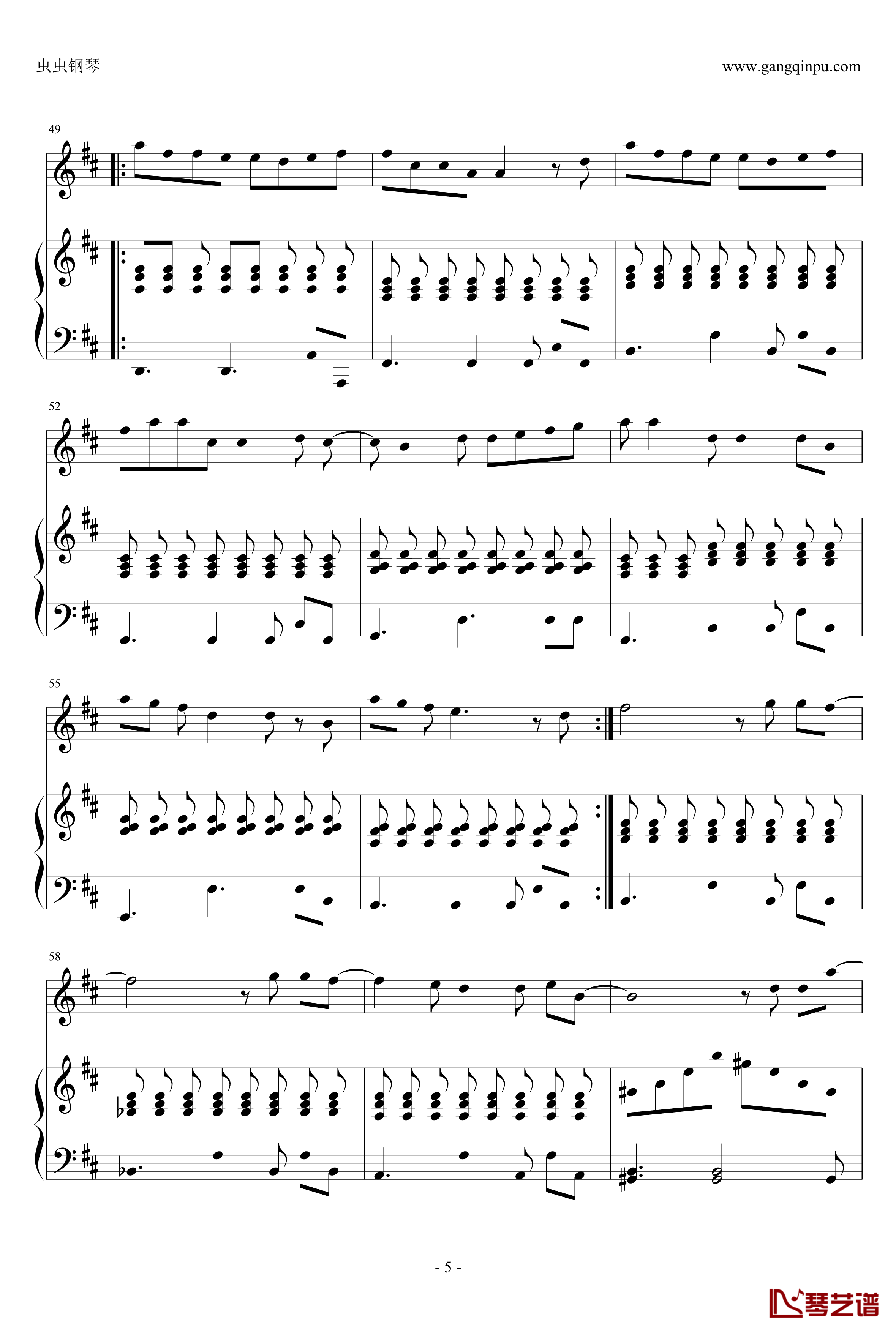 我的秘密钢琴谱-Piano Version-邓紫棋5