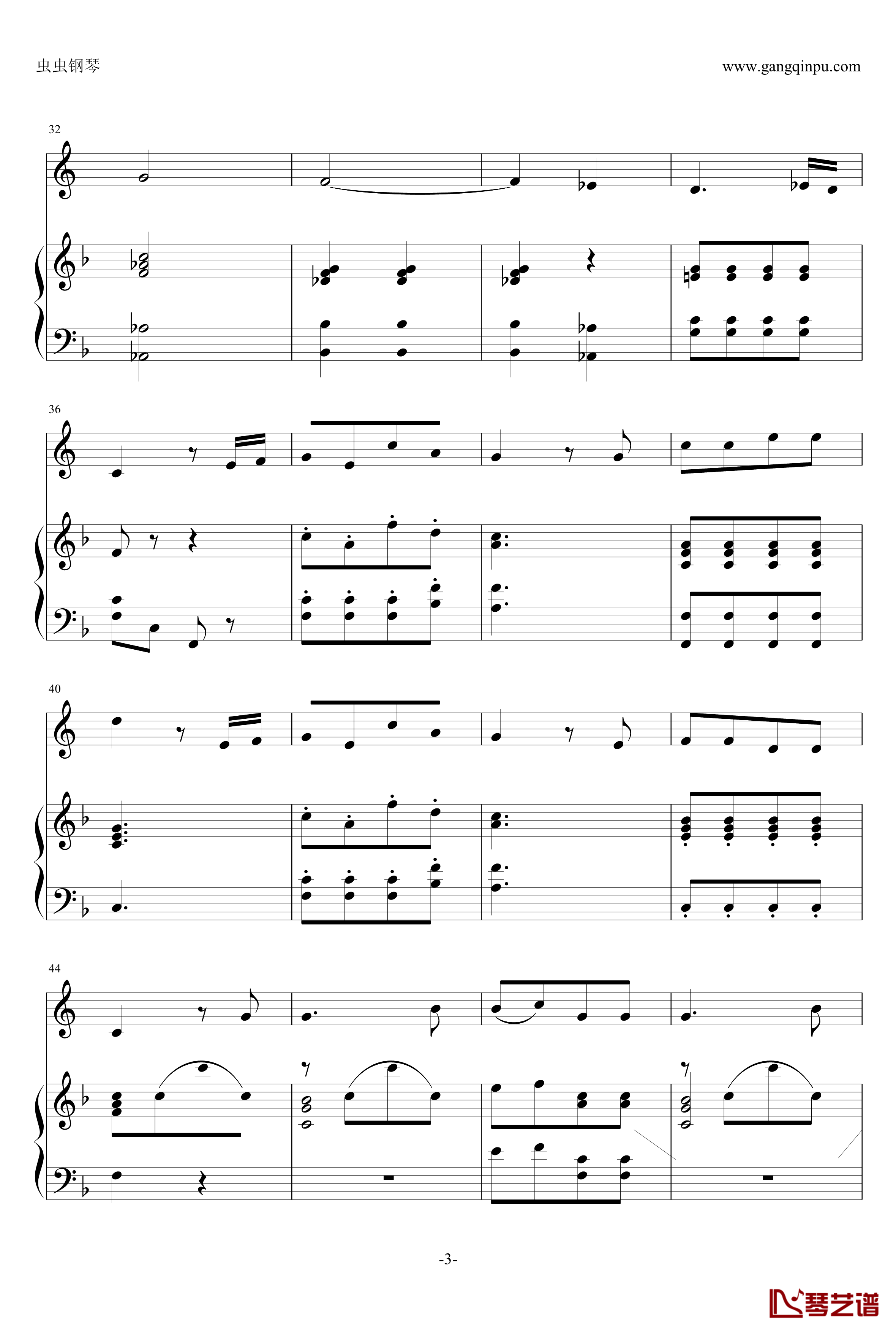小奏鸣曲第二乐章钢琴谱-莫扎特3
