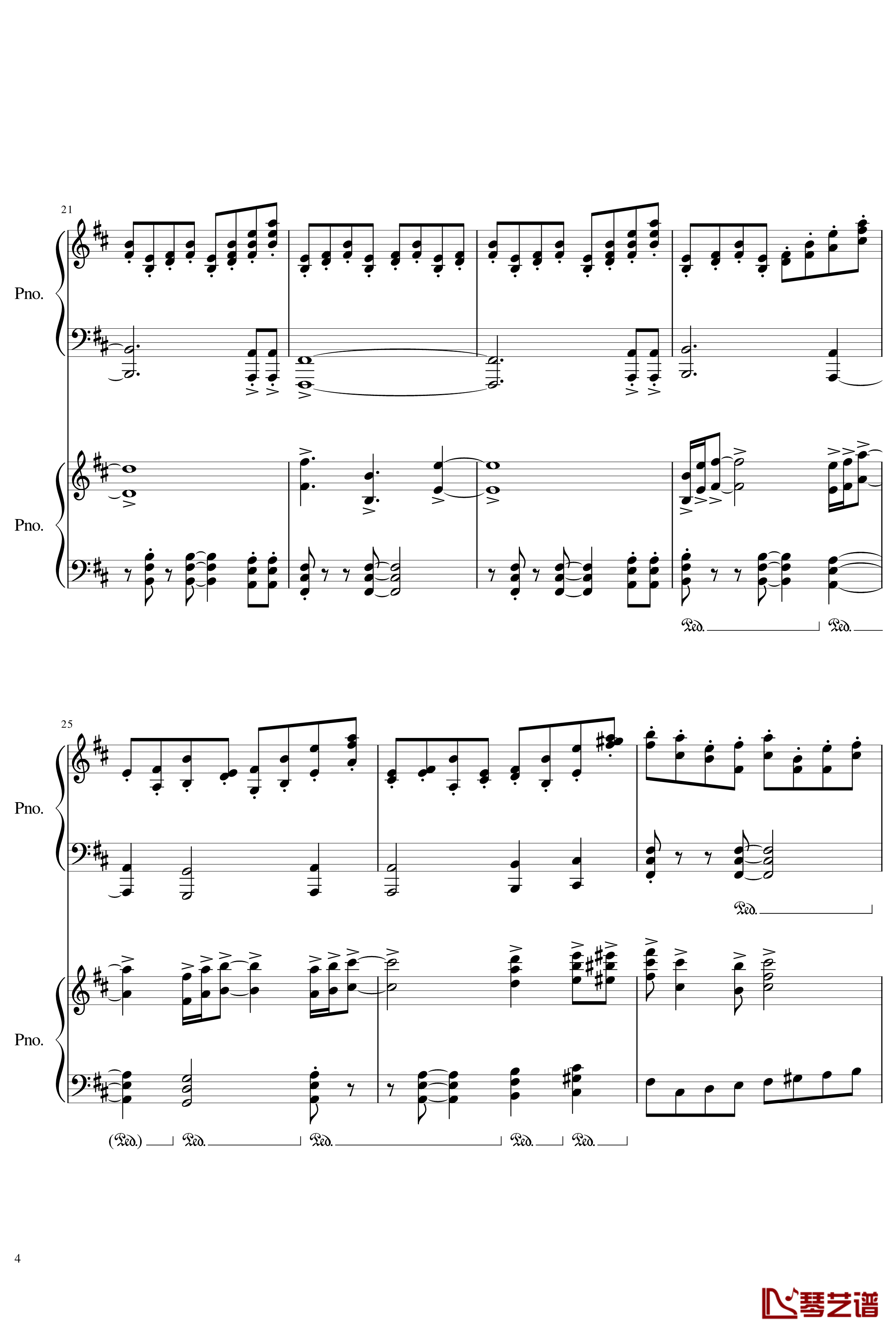 皇陵钢琴谱-yewwc4