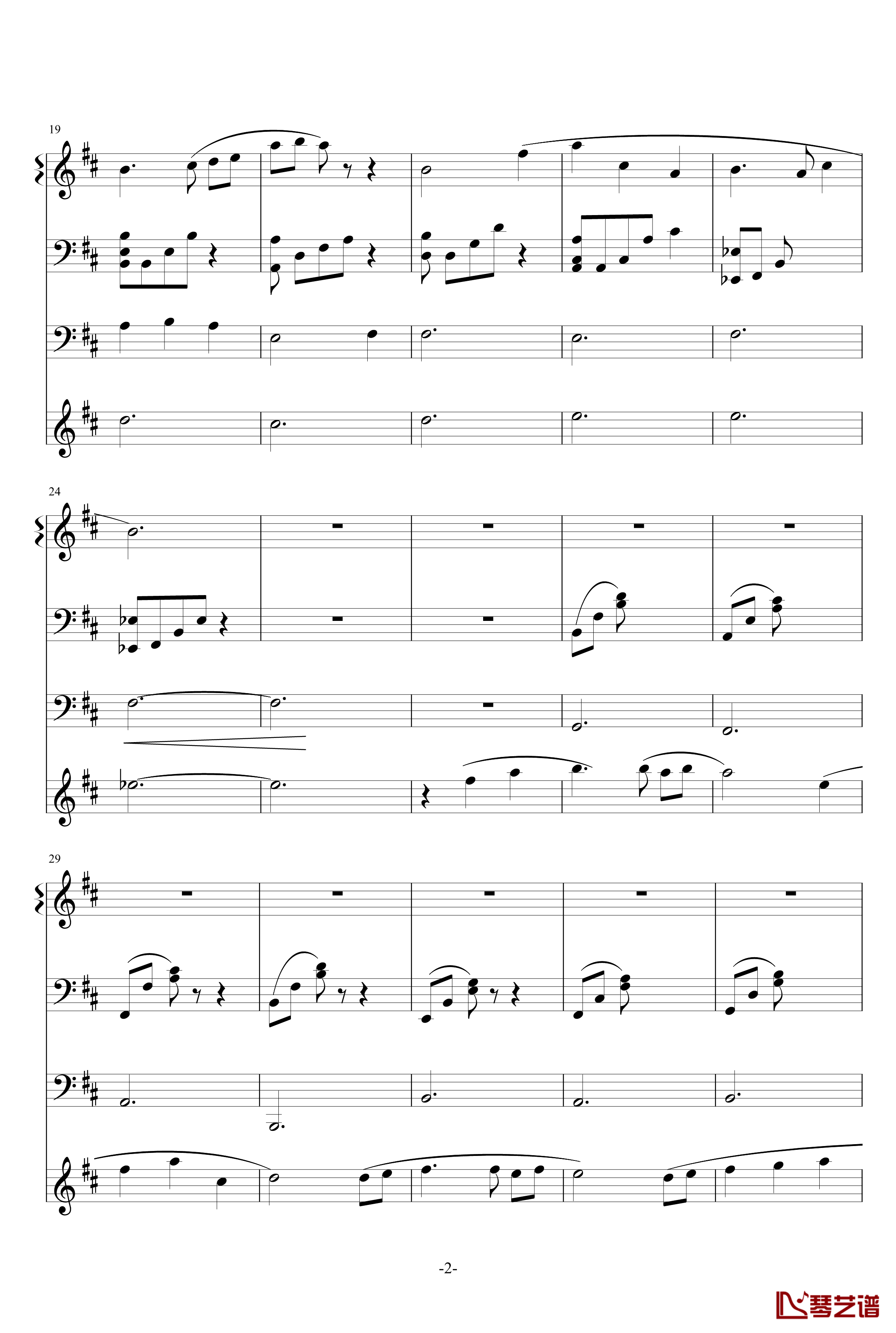 遠い空へ钢琴谱-缘之空--三輪学 / Bruno Wen-li2