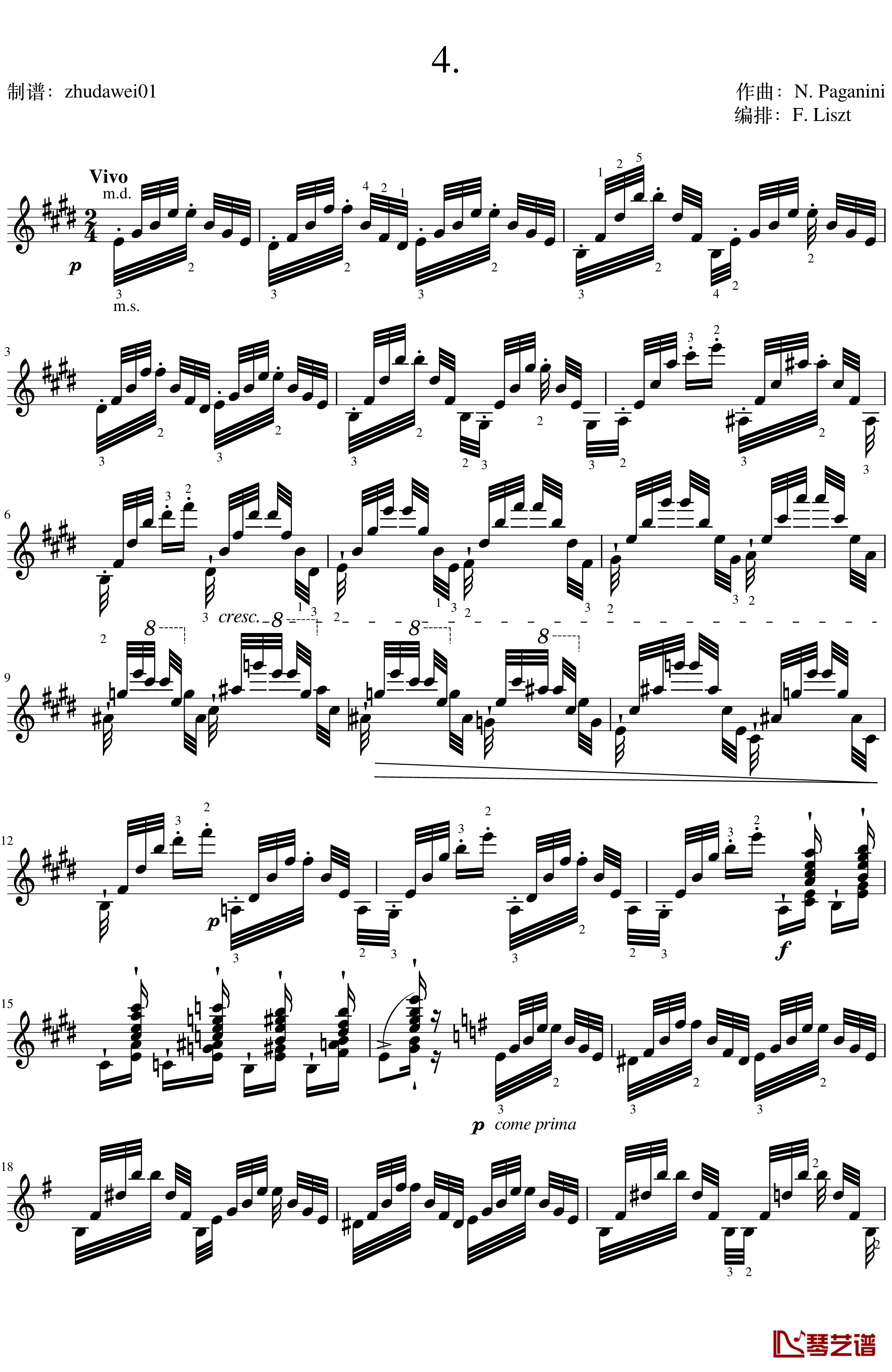 帕格尼尼大练习曲4钢琴谱-李斯特1