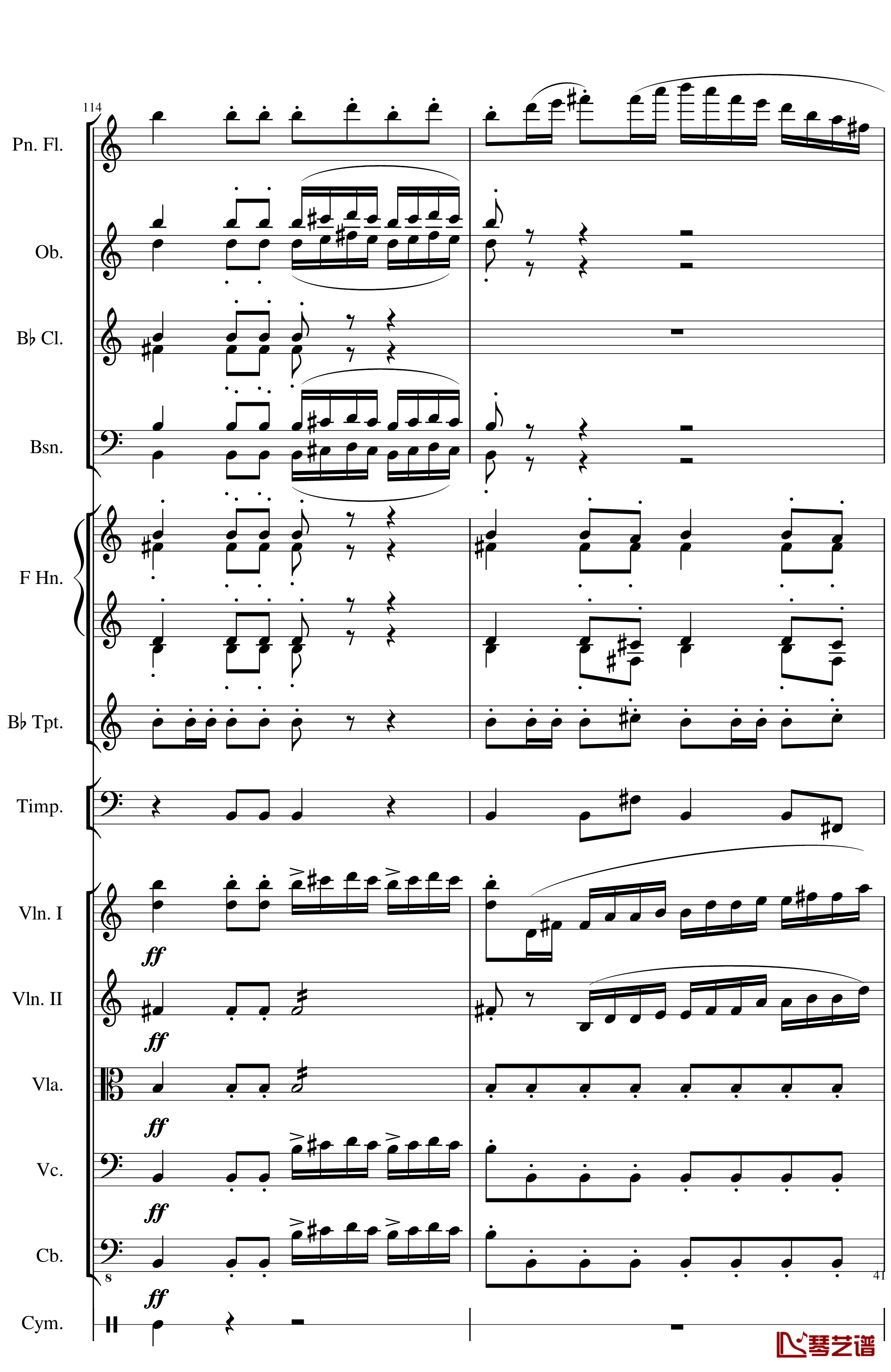 Op.122端午节快乐钢琴谱-长笛与乐队协奏曲-一个球41