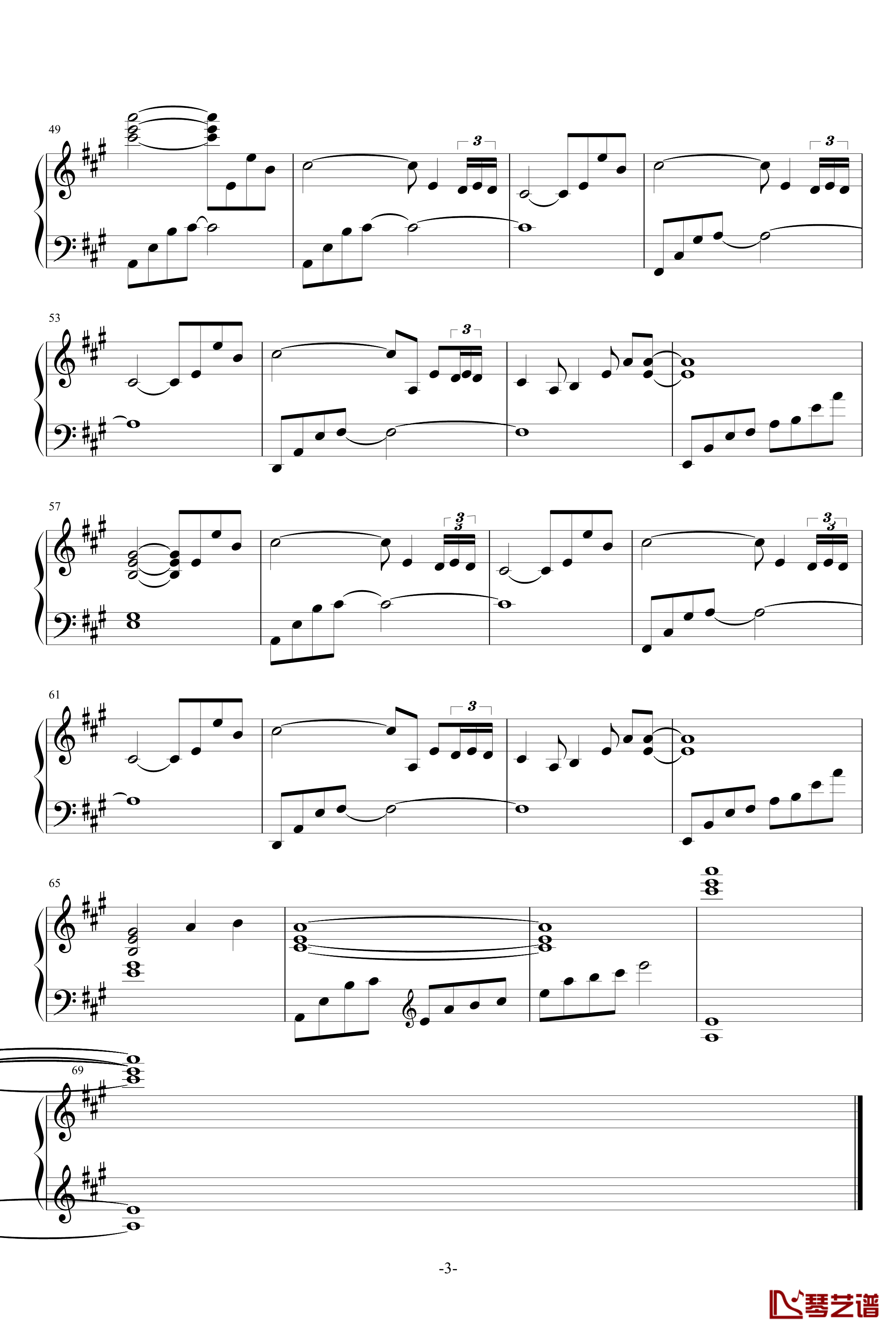 随想曲3：矢车菊钢琴谱-心の瑶琴3