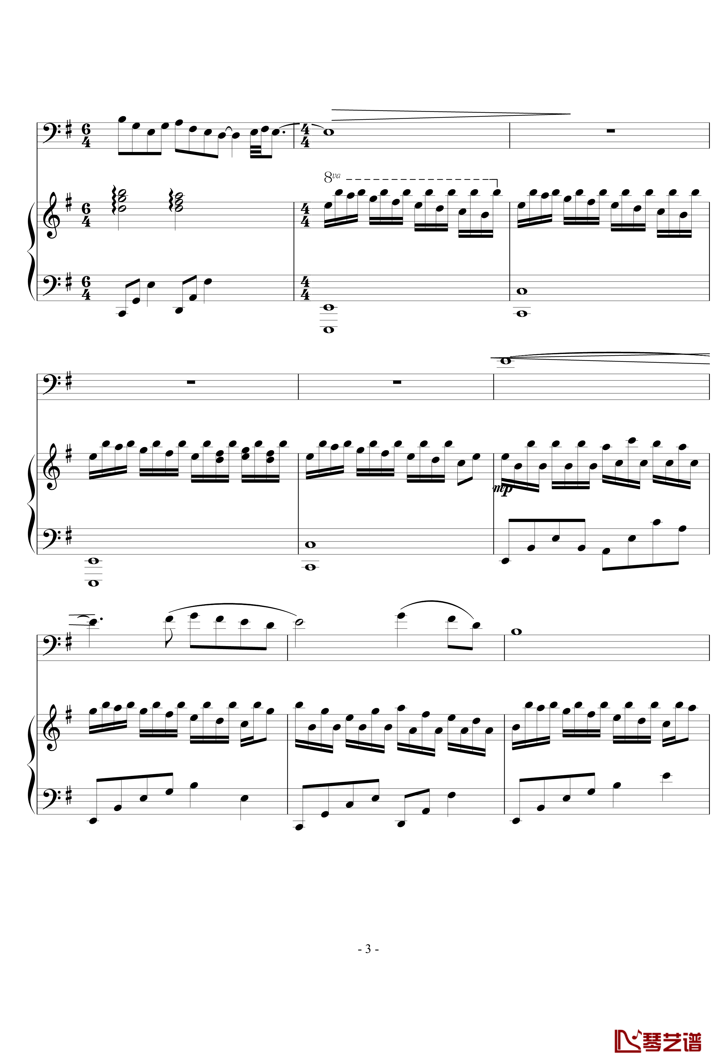 Emmanuel钢琴谱-O Come-Jon Schmidt3