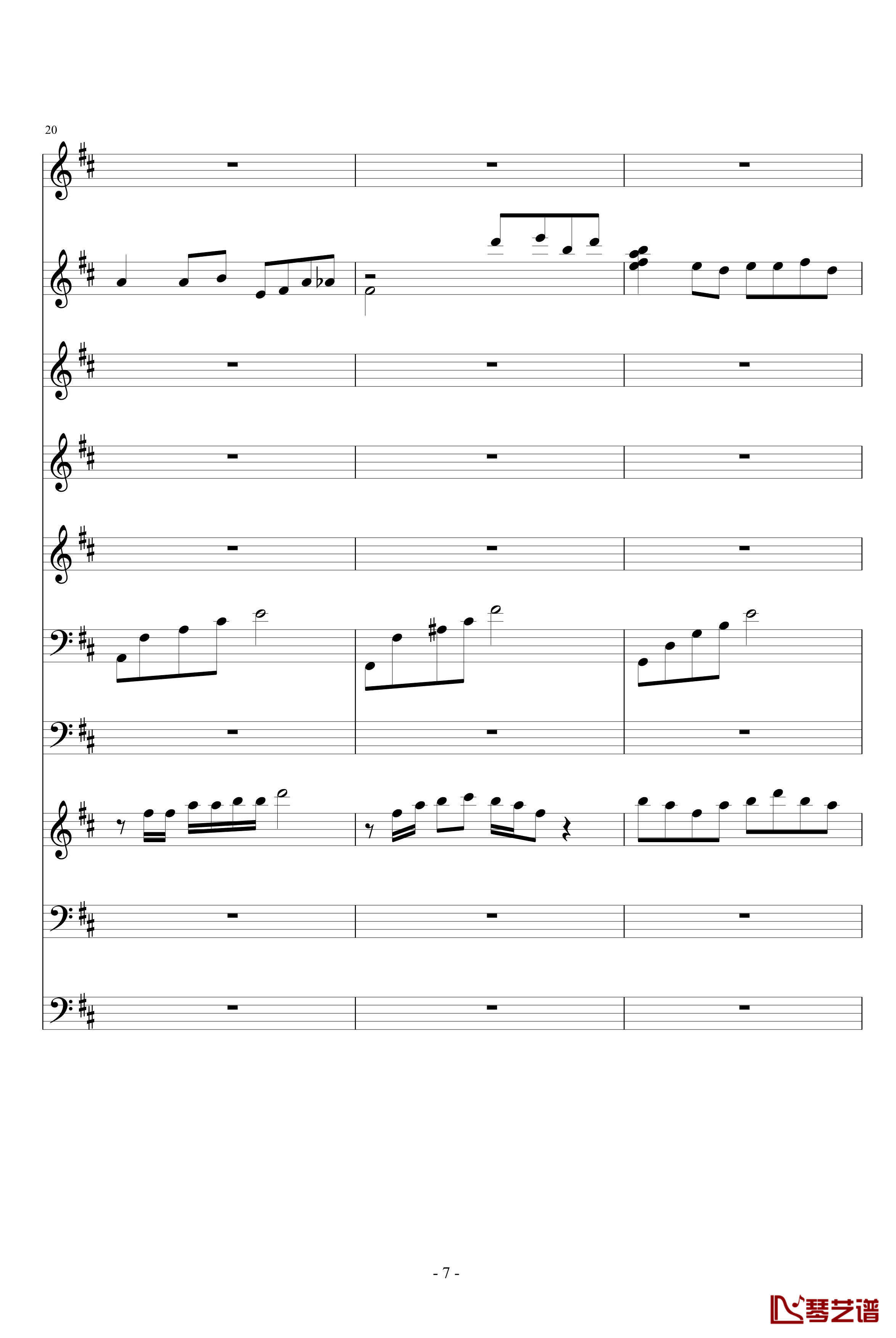 月落暗香坡钢琴谱-巴乌、笛子、琵琶、二胡、古筝-peterkingily7