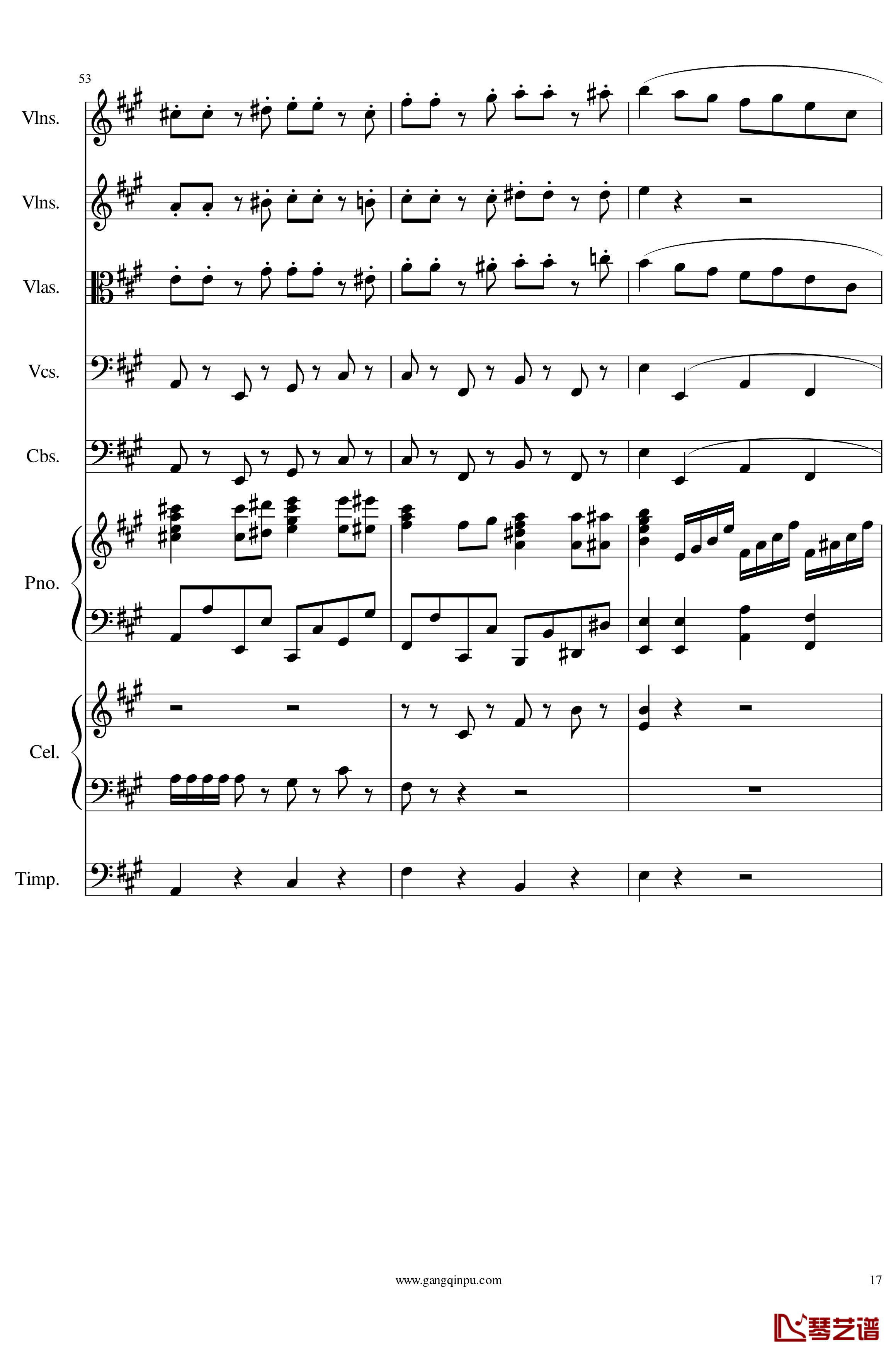 光高校庆序曲Op.44钢琴谱-一个球17