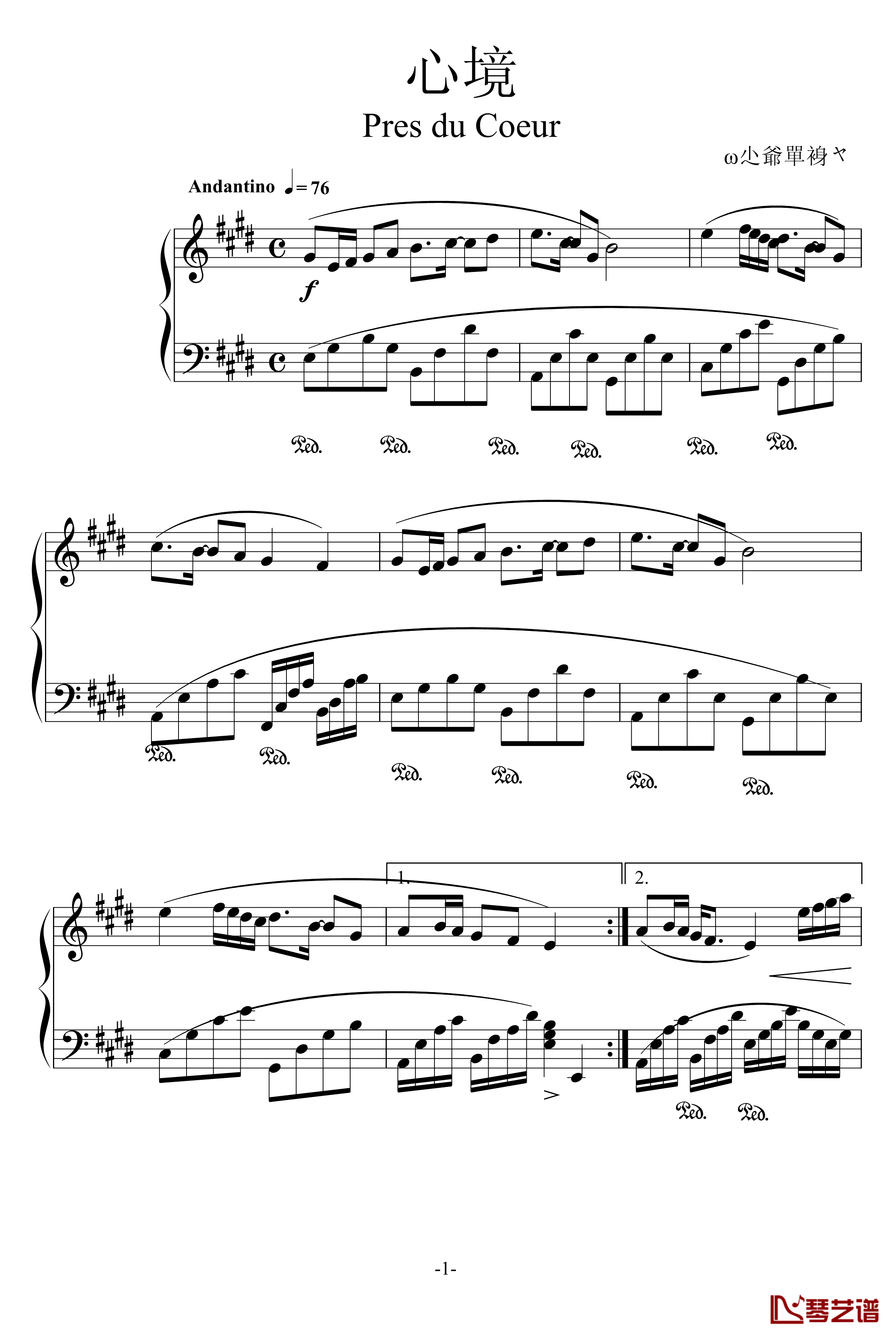 心境钢琴谱-克莱德曼1