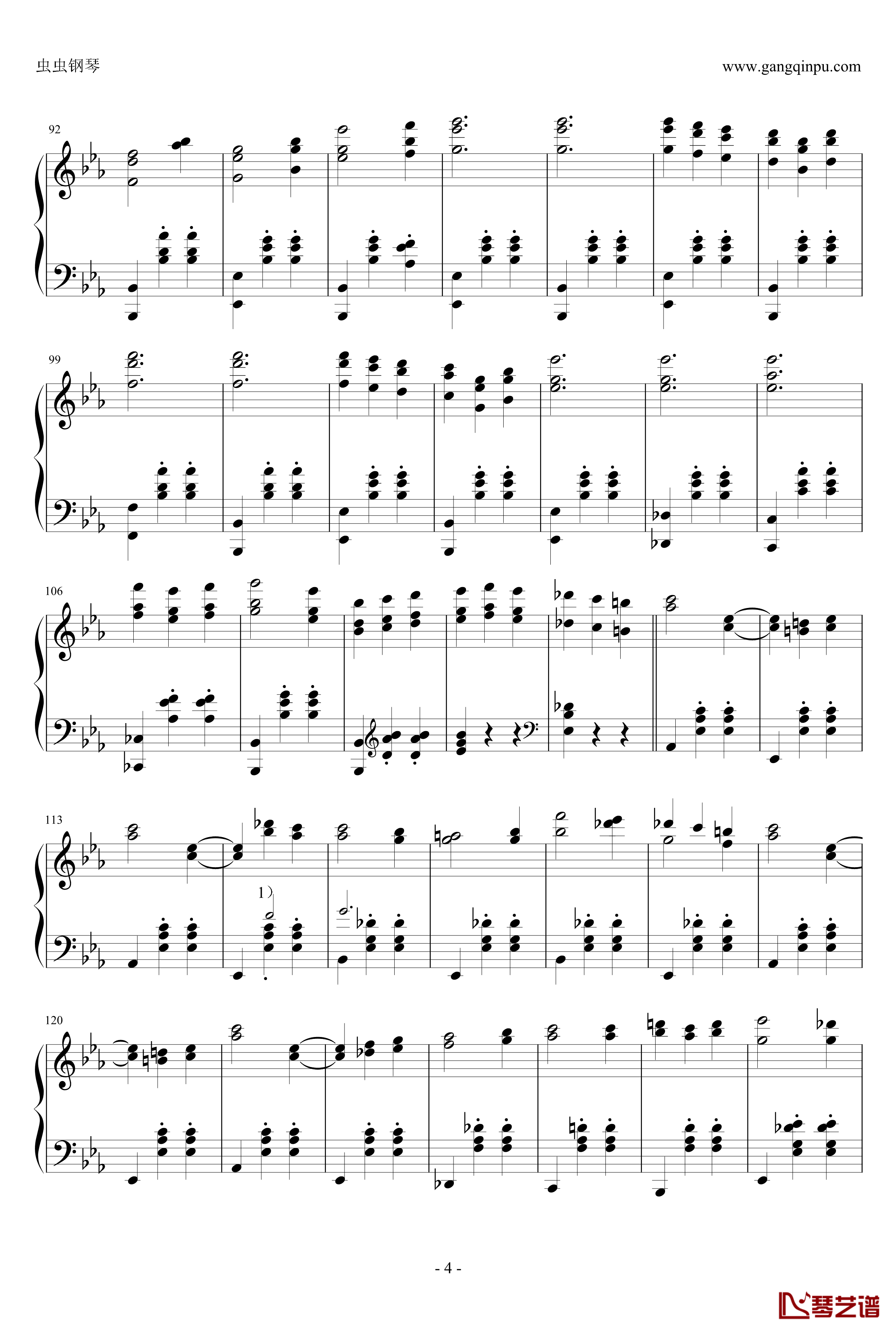 第二圆舞曲钢琴谱-肖斯塔科维奇4
