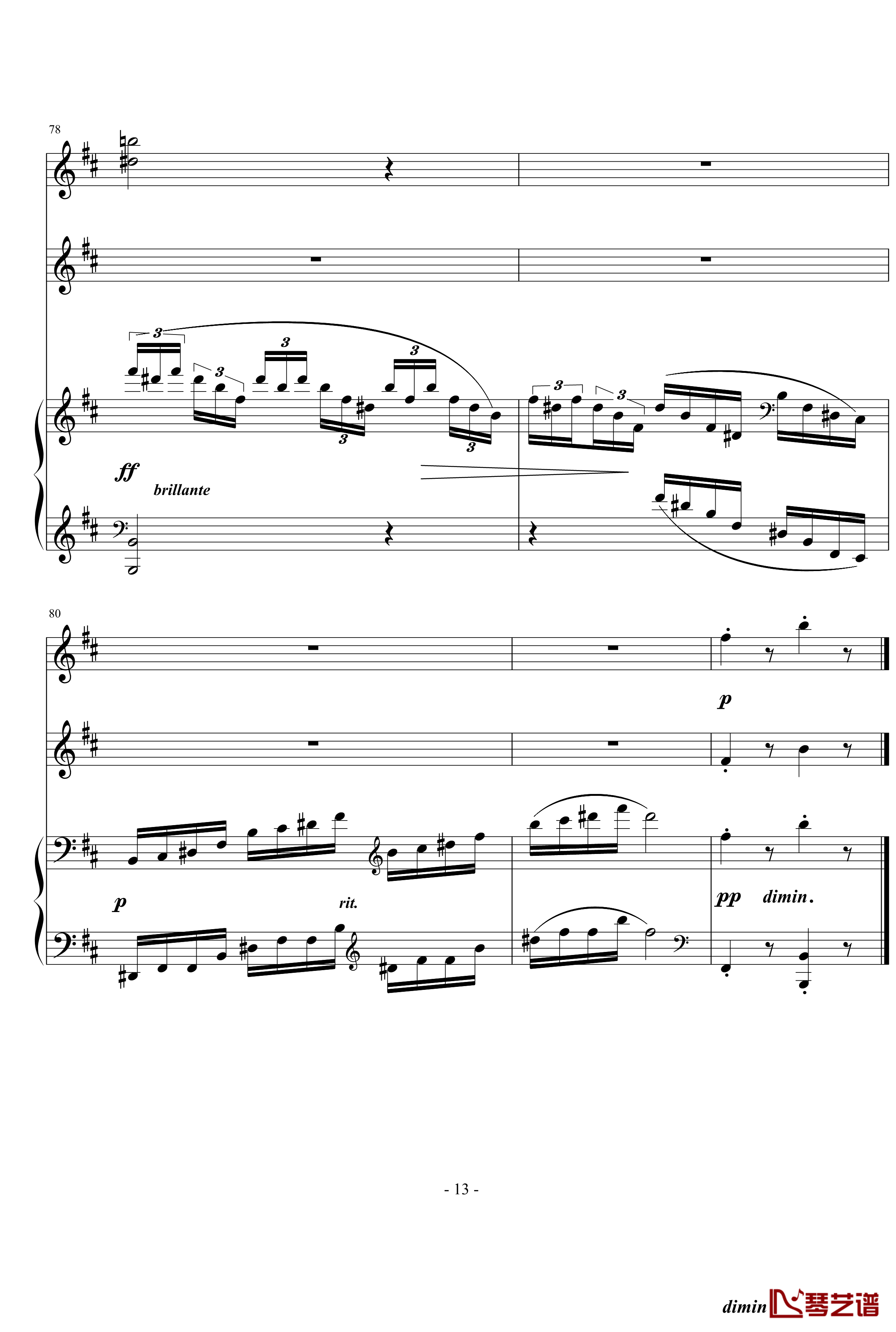 D大调钢琴三重奏第3乐章钢琴谱-nyride13