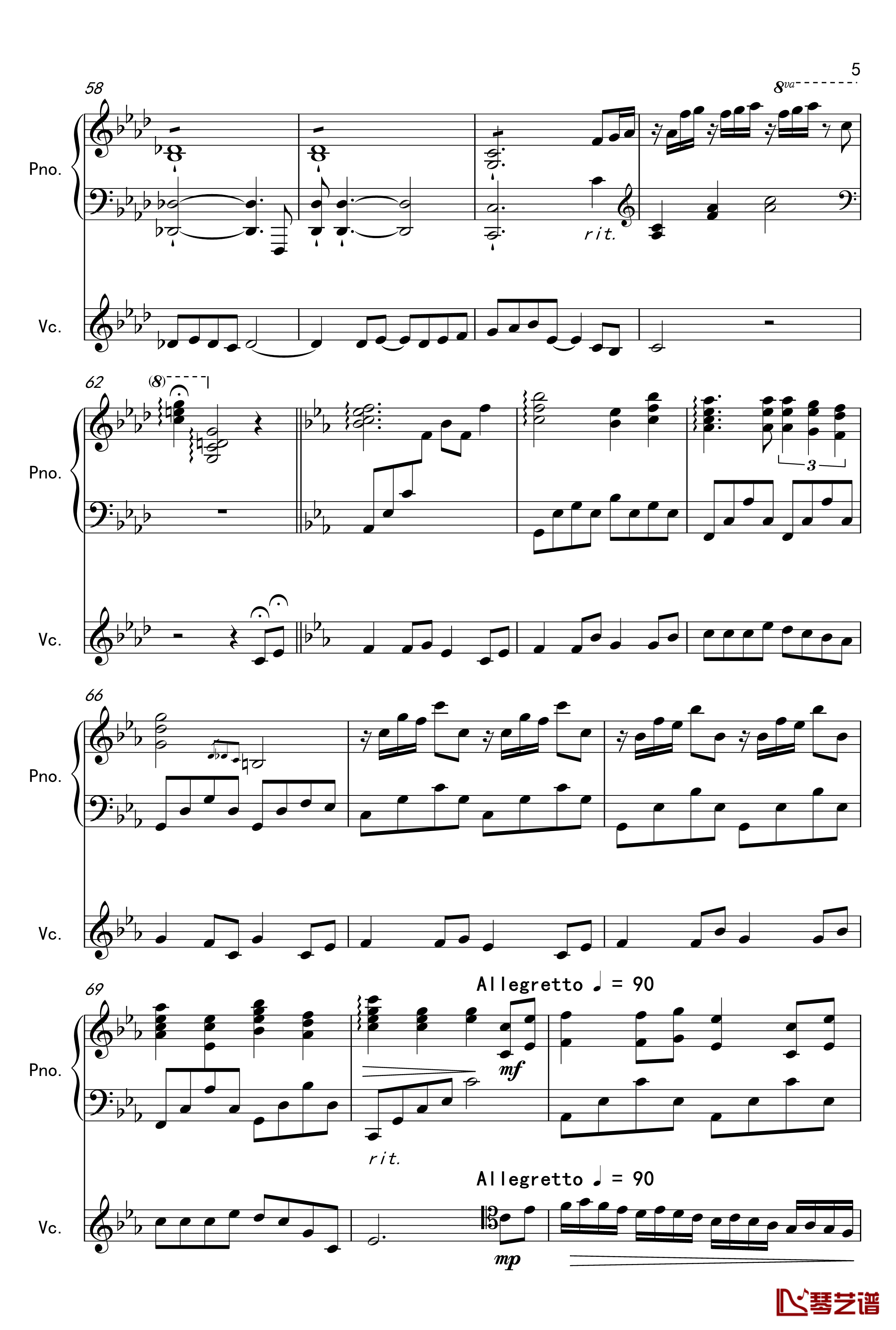 安和桥钢琴谱-金龙鱼原声弹唱版170326-包师语5