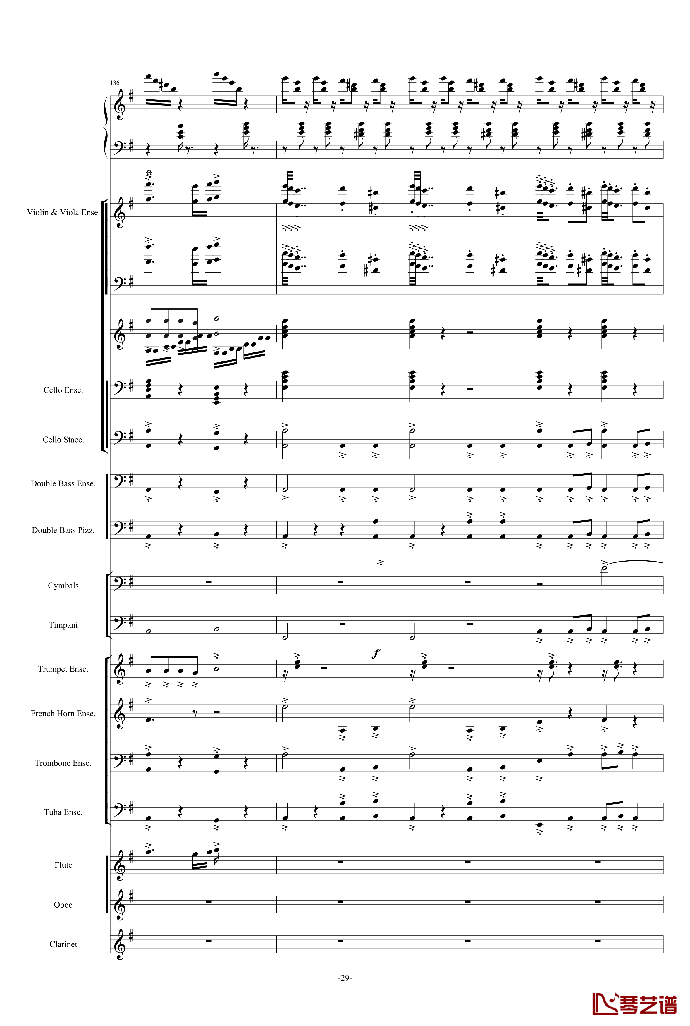 新世界协奏曲 总谱钢琴谱-马克西姆-Maksim·Mrvica29
