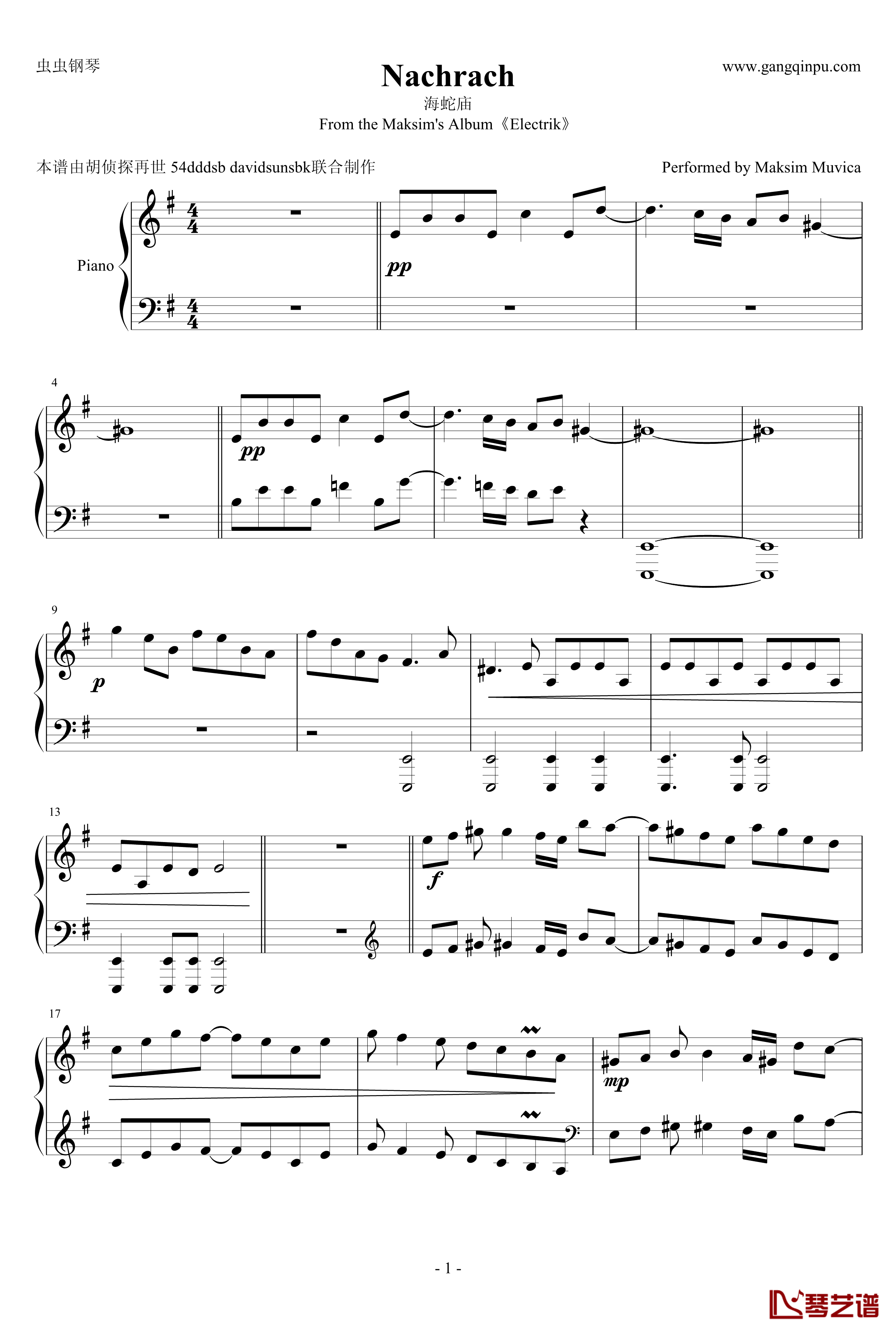 Nachrach钢琴谱-马克西姆-Maksim·Mrvica1