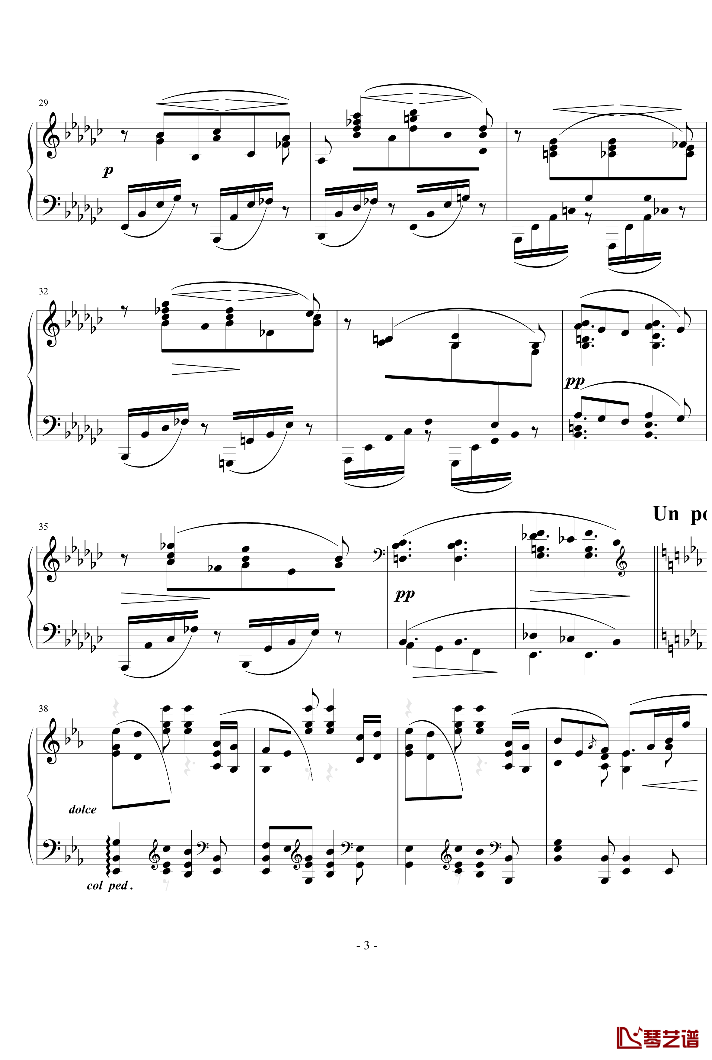 间奏曲Op钢琴谱.117  No.1-勃拉姆斯-Brahms3