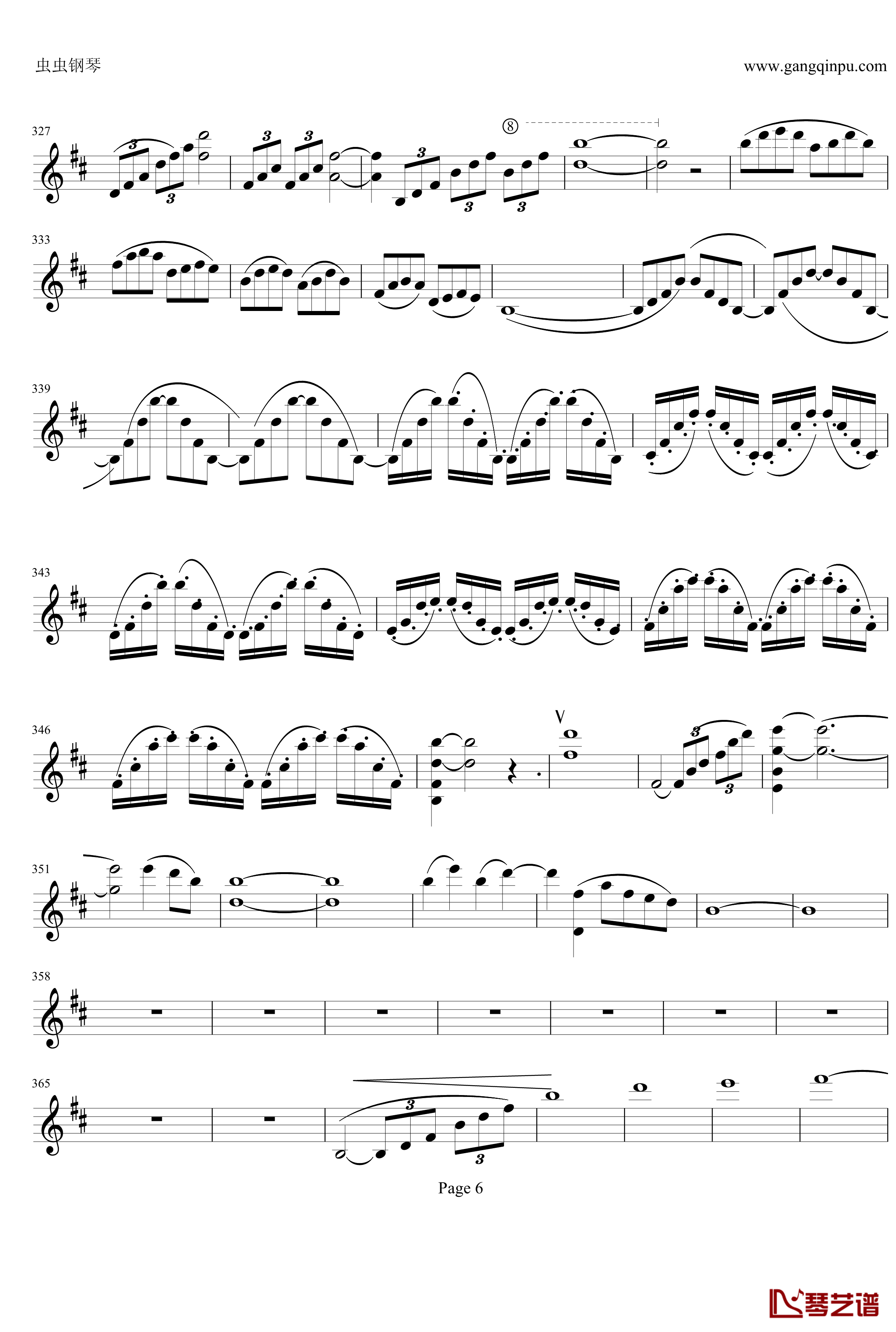 云南风情钢琴谱-第一乐章-b小调小提琴协奏曲-项道荣6