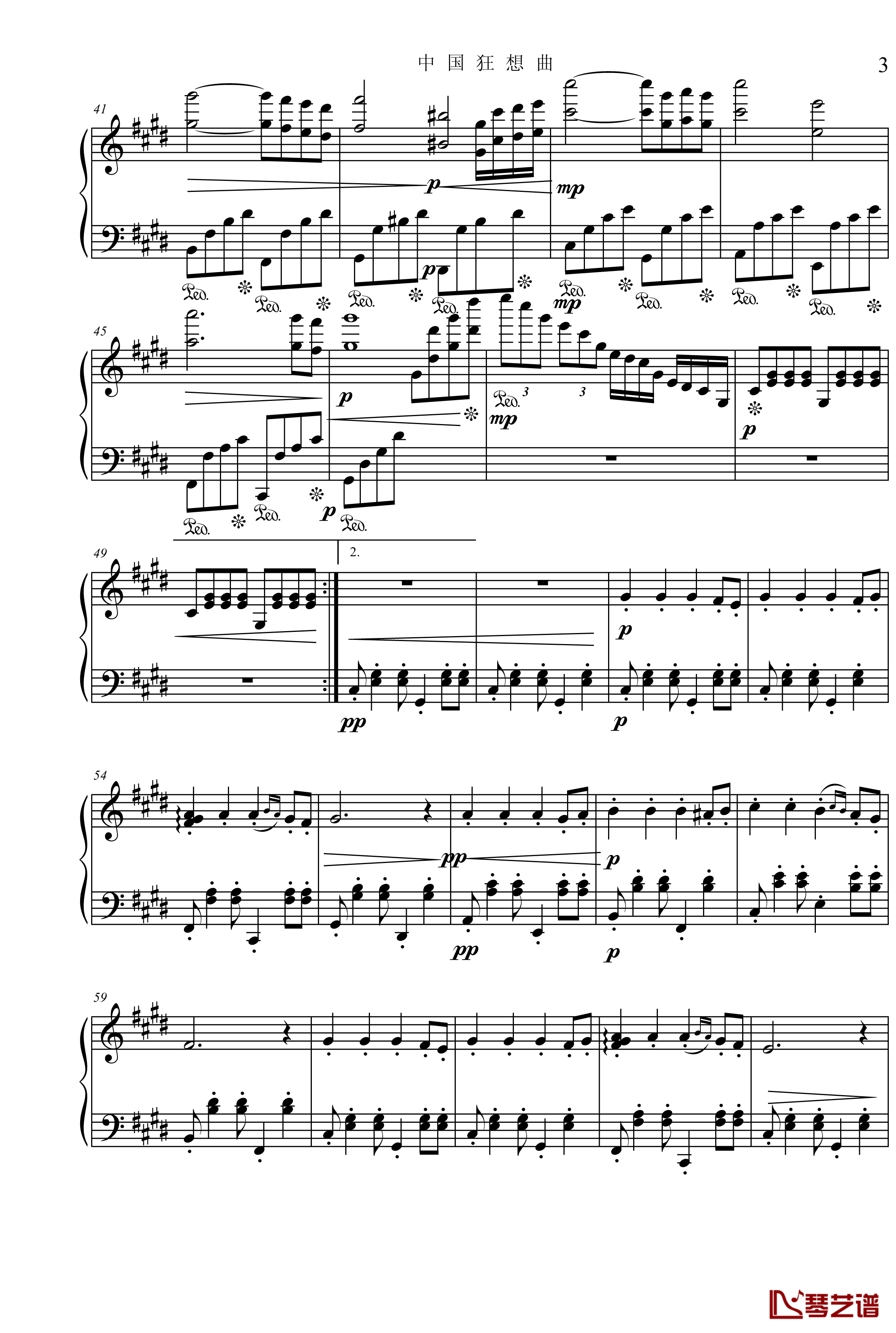中国狂想曲钢琴谱：4‘58’‘-项海波3