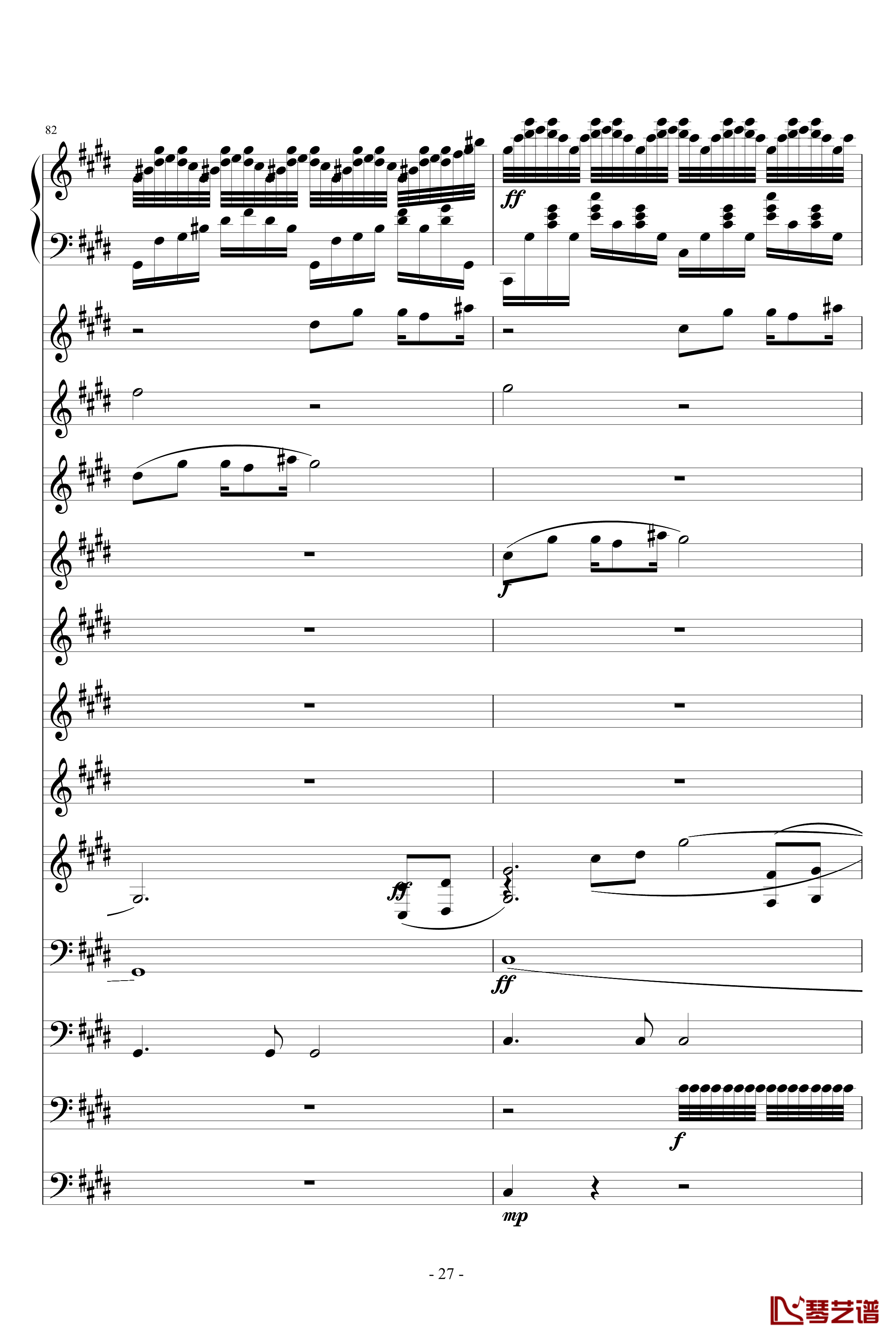 慈悲钢琴谱-DB27