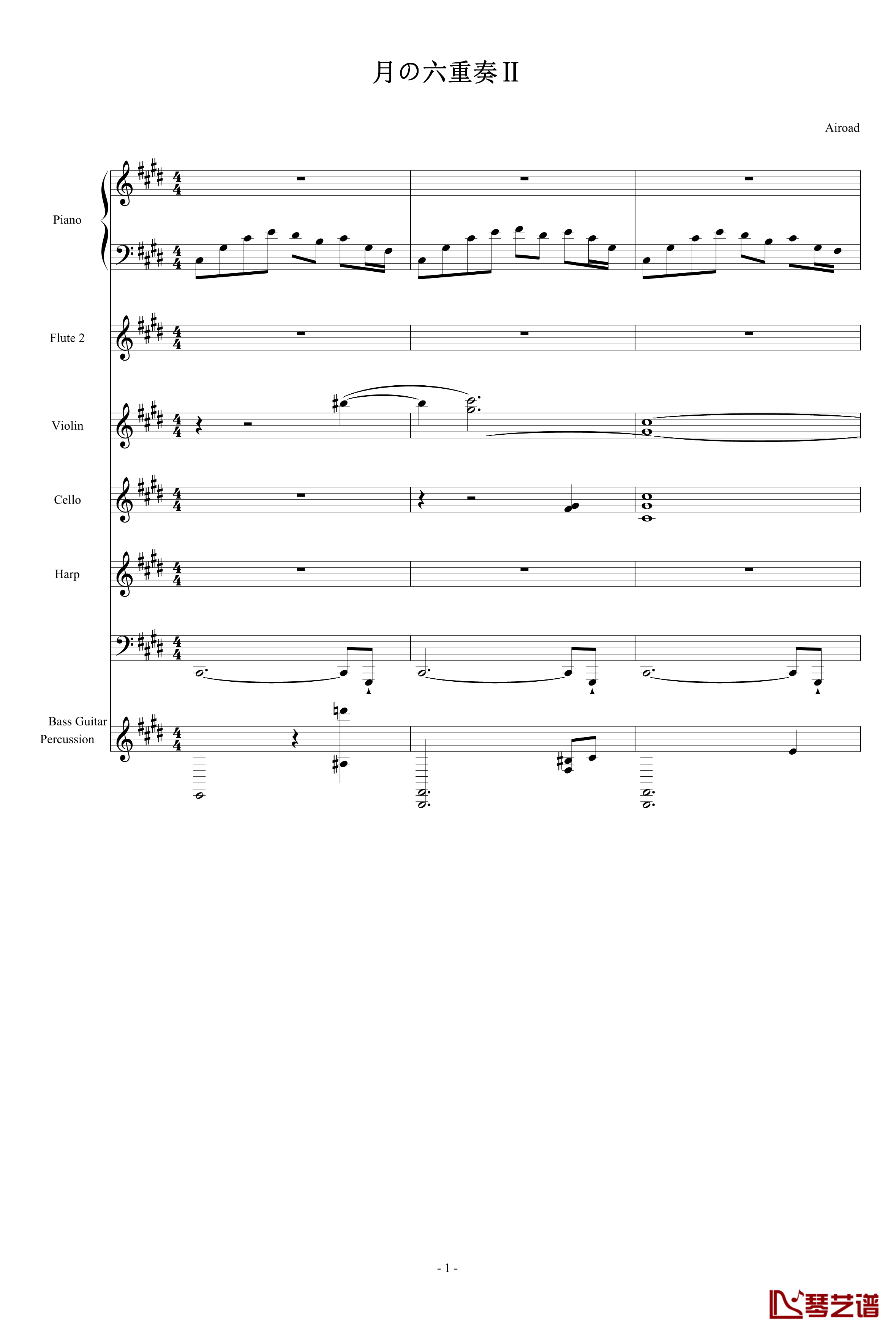 月の六重奏II钢琴谱-airoad1