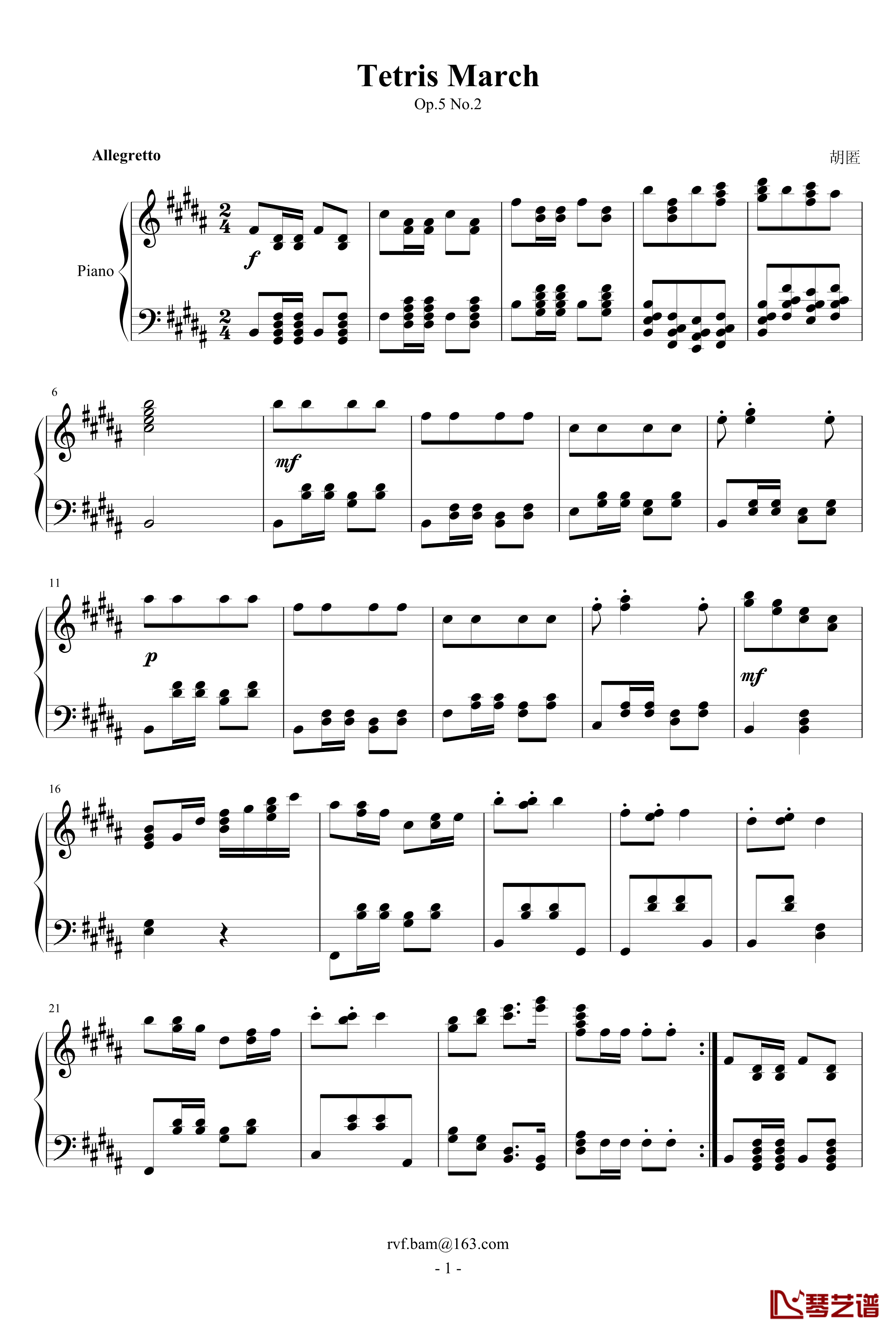 Tetris March钢琴谱-bamaf1