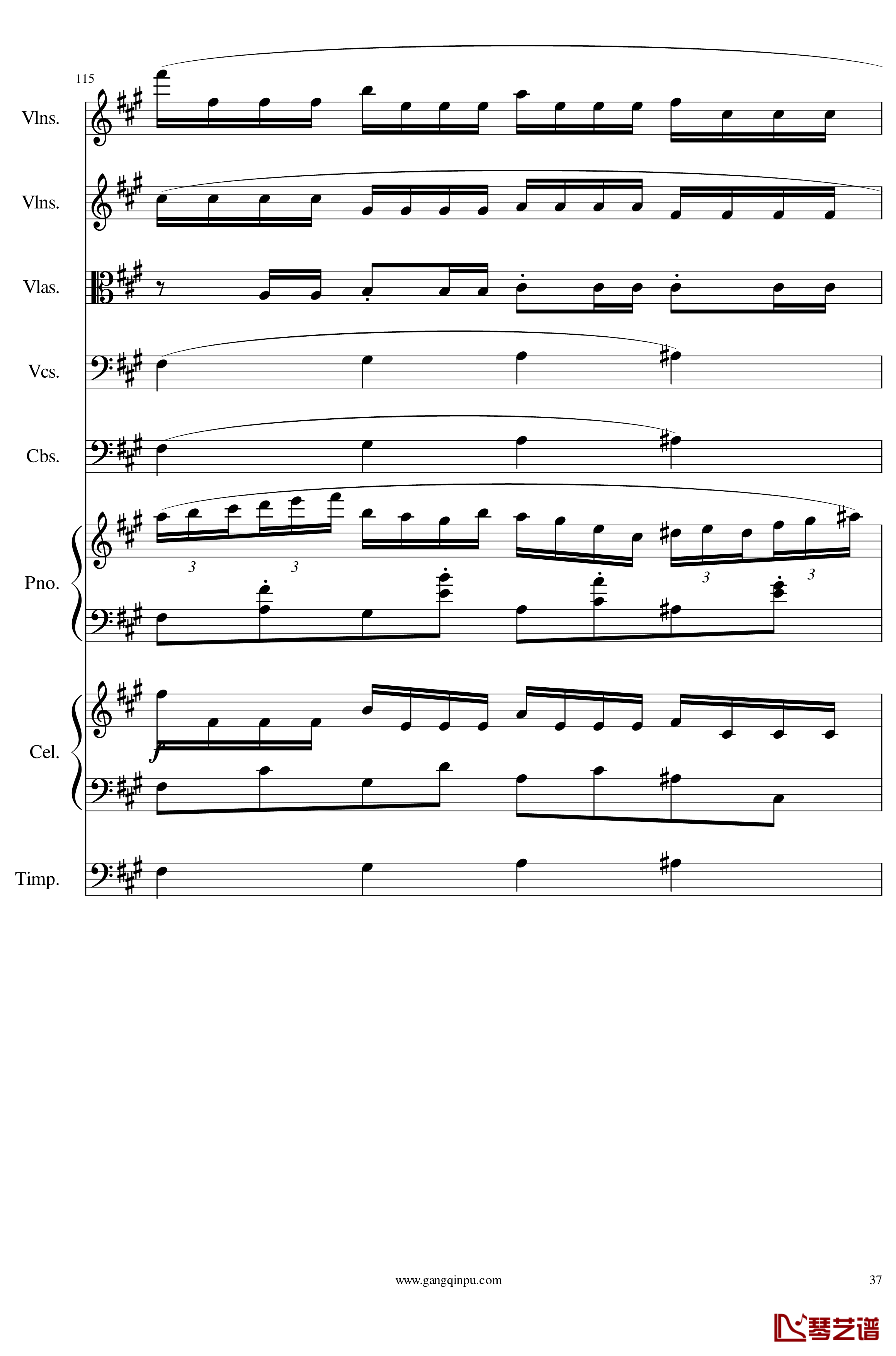 光高校庆序曲Op.44钢琴谱-一个球37