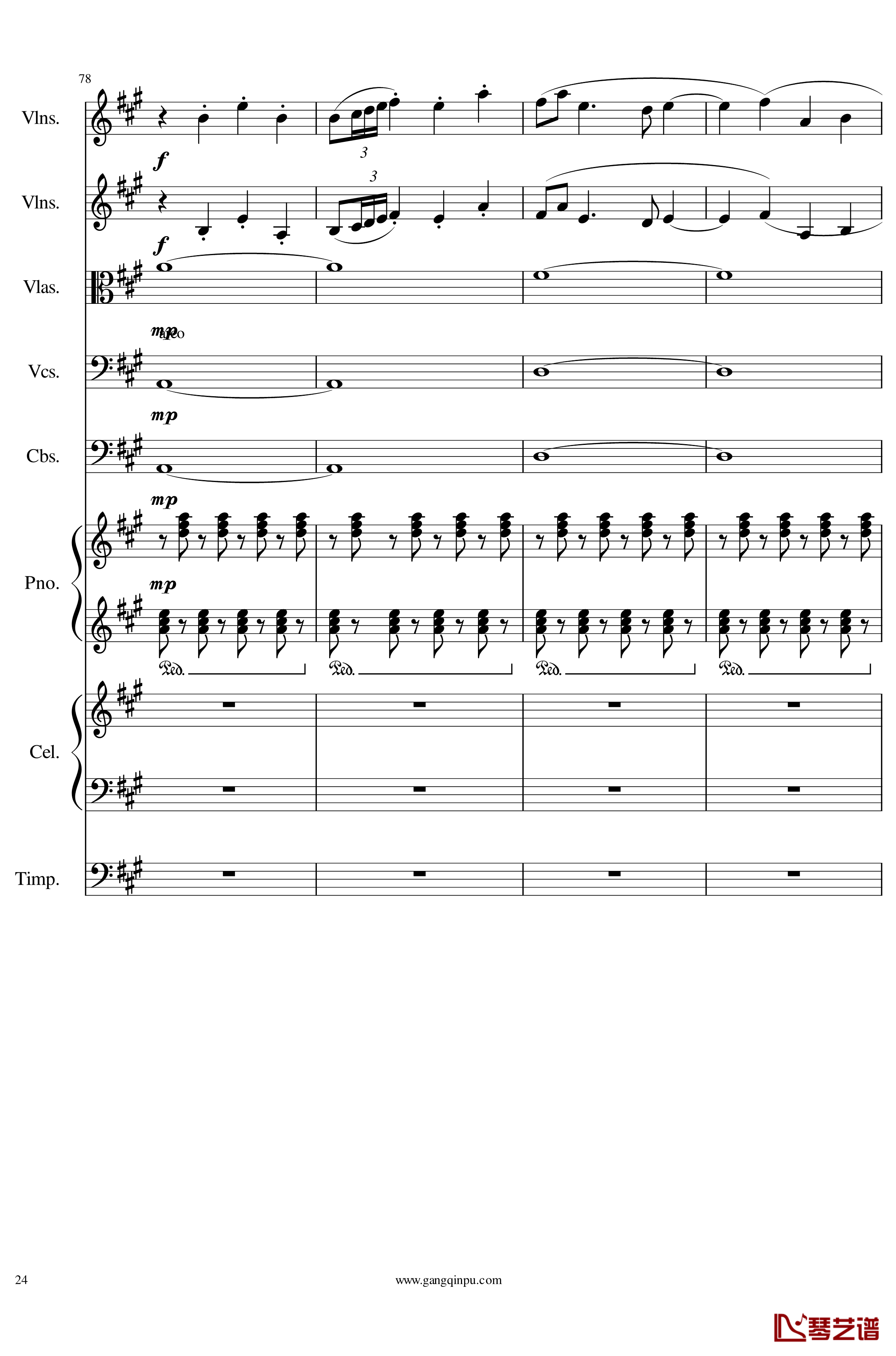 光高校庆序曲Op.44钢琴谱-一个球24