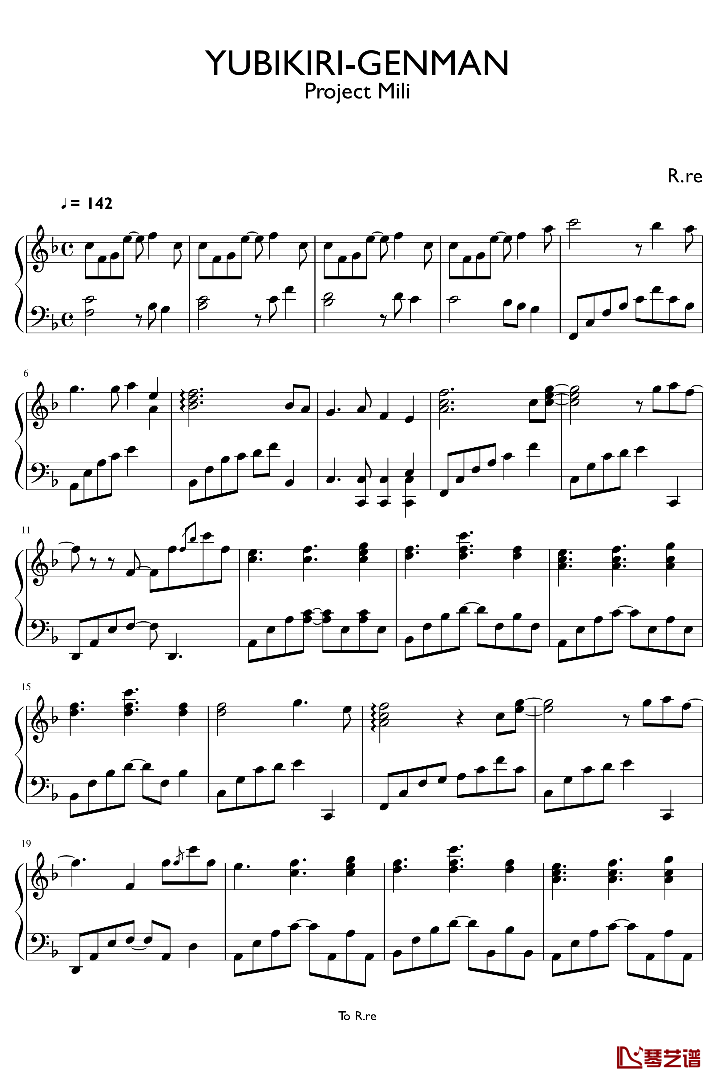 YUBIKIRI-GENMAN钢琴谱-Mili1