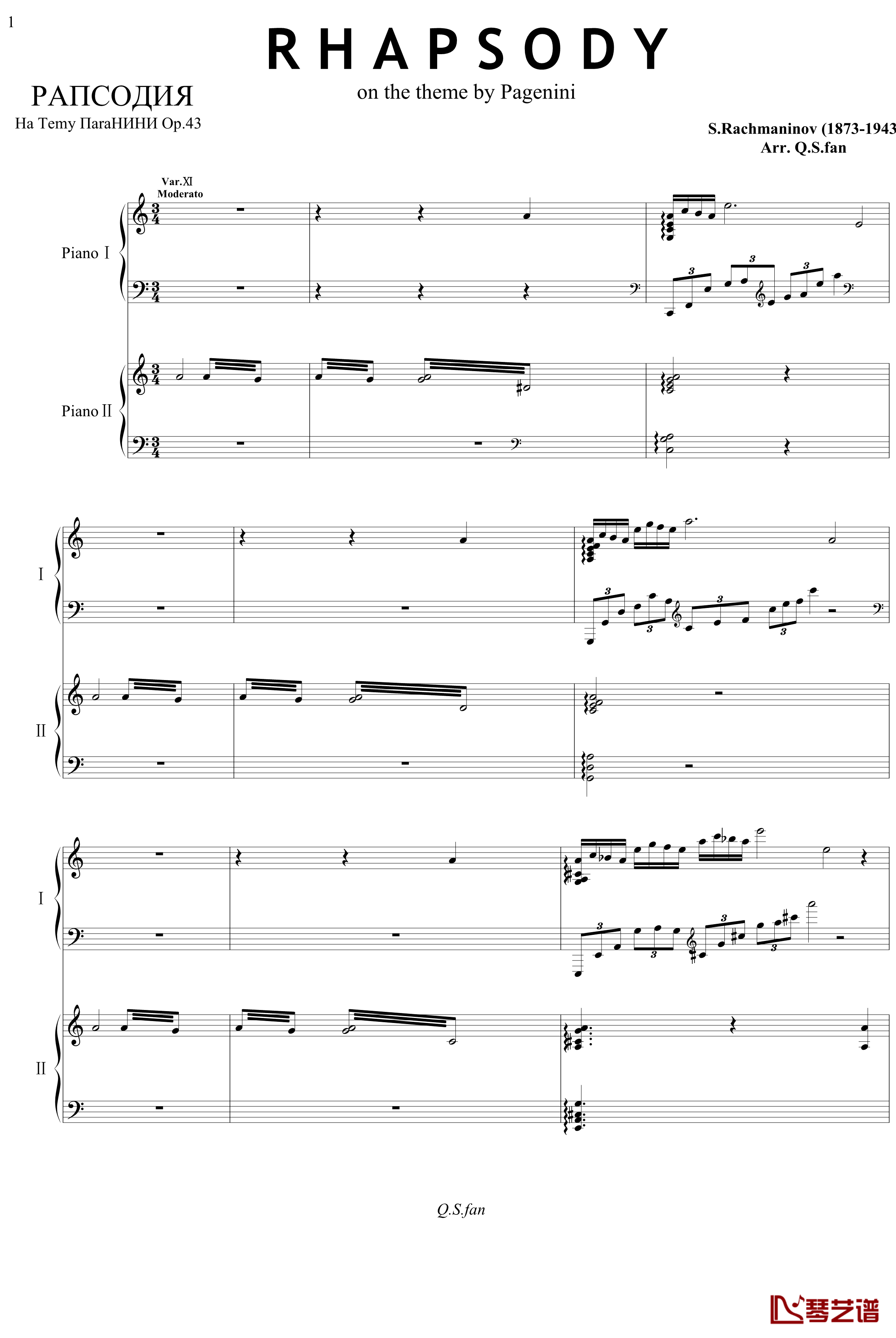 帕格尼尼主题狂想曲钢琴谱-11~18变奏-拉赫马尼若夫1