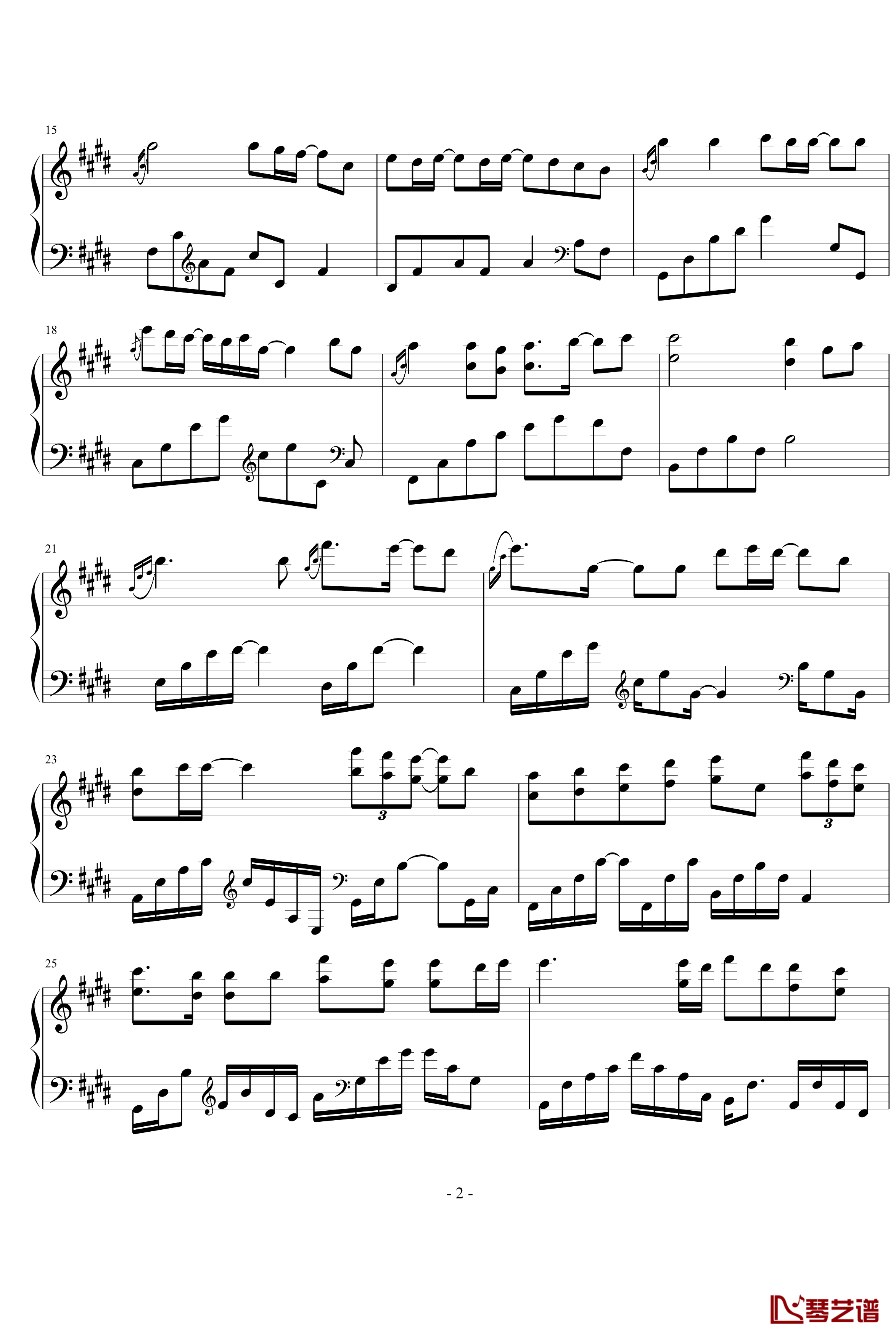 后爱钢琴谱-Yiruma-Piano Solo2