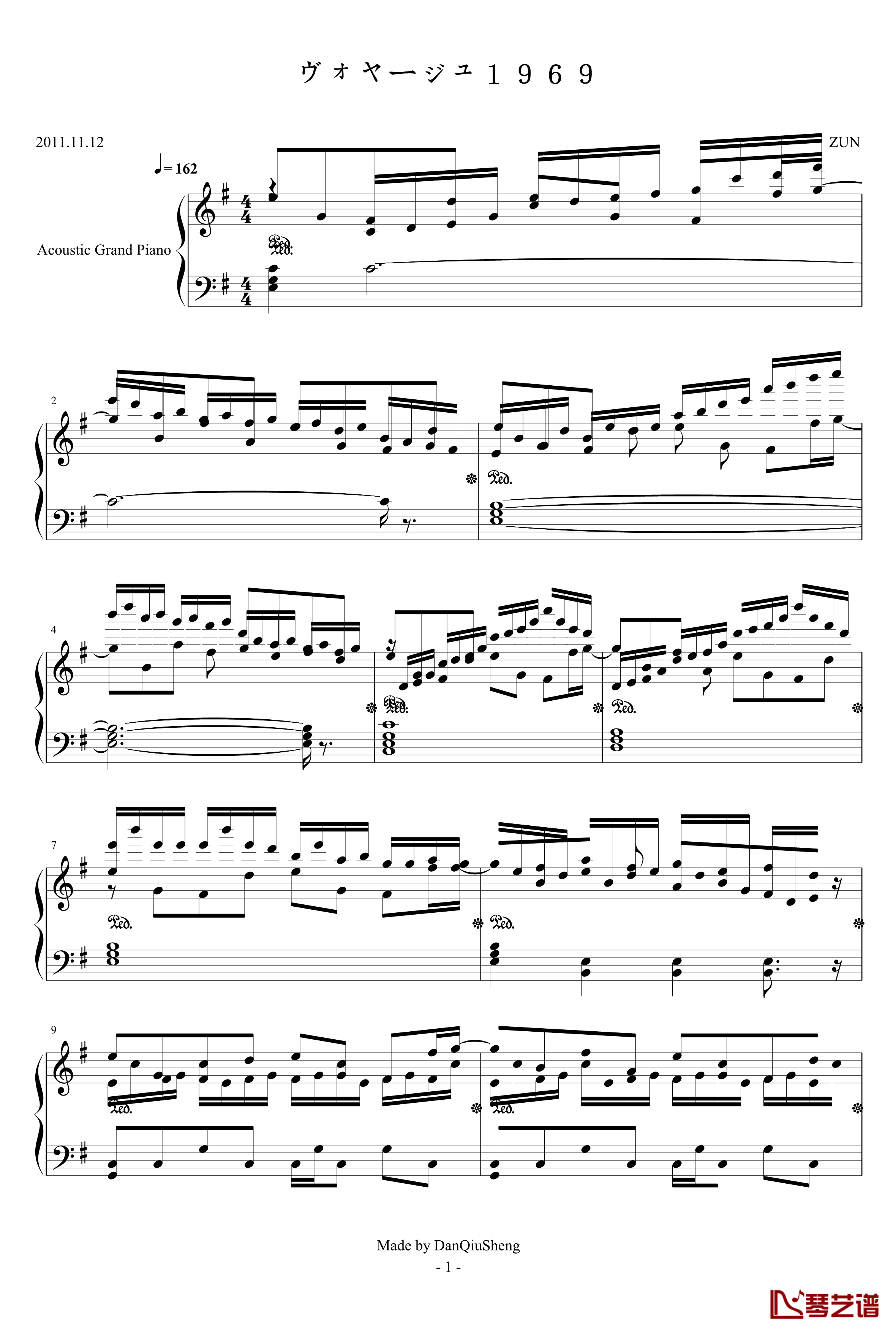 ヴォヤージュ1969钢琴谱-HARD-东方永夜抄第6面-东方project1