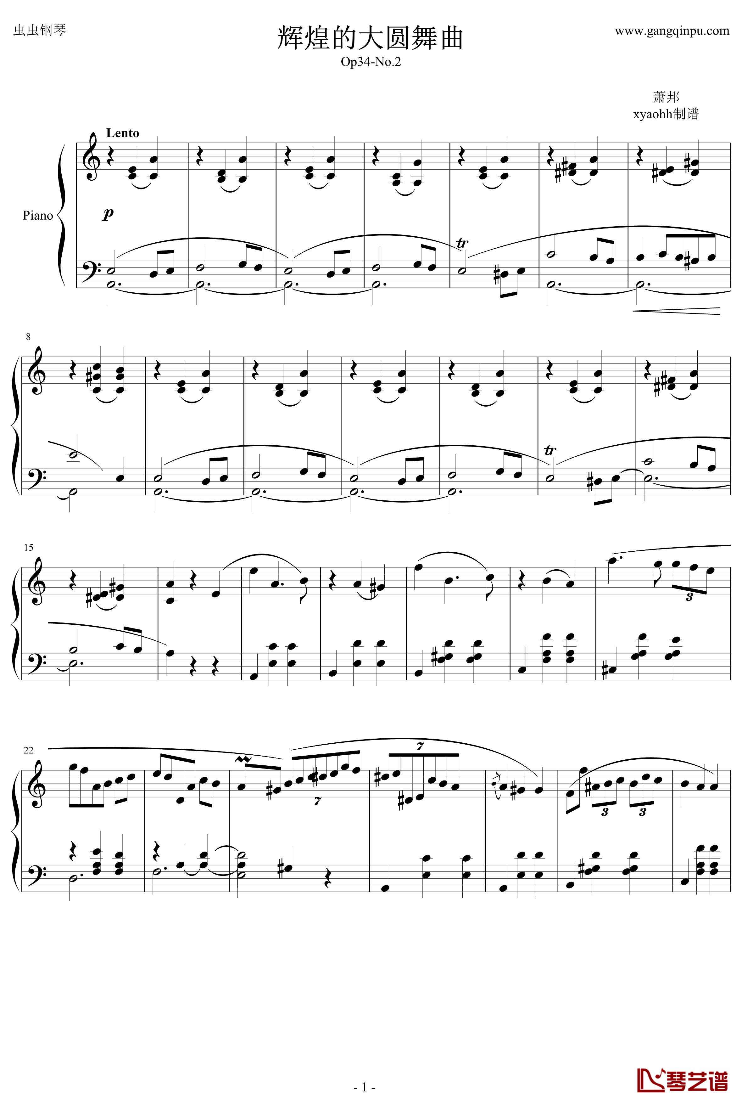 萧邦圆舞曲Op34No.2钢琴谱-肖邦-chopin1