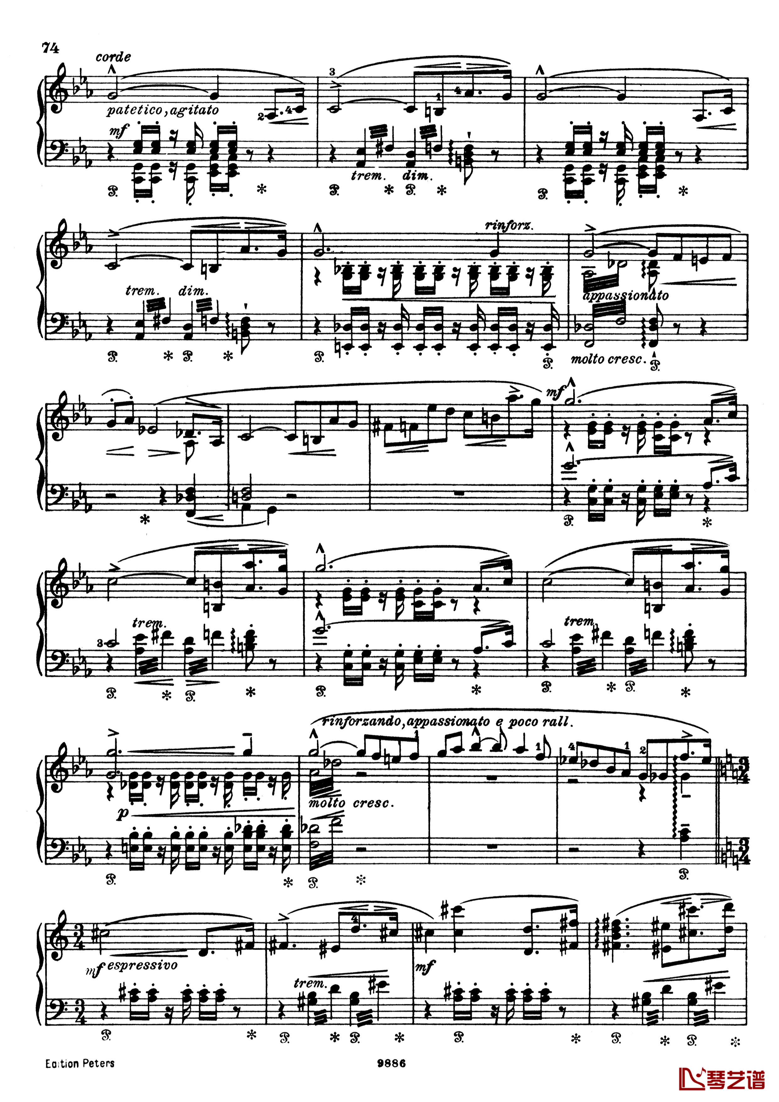 浮士德交响曲 S.108 第二乐章钢琴谱-李斯特7
